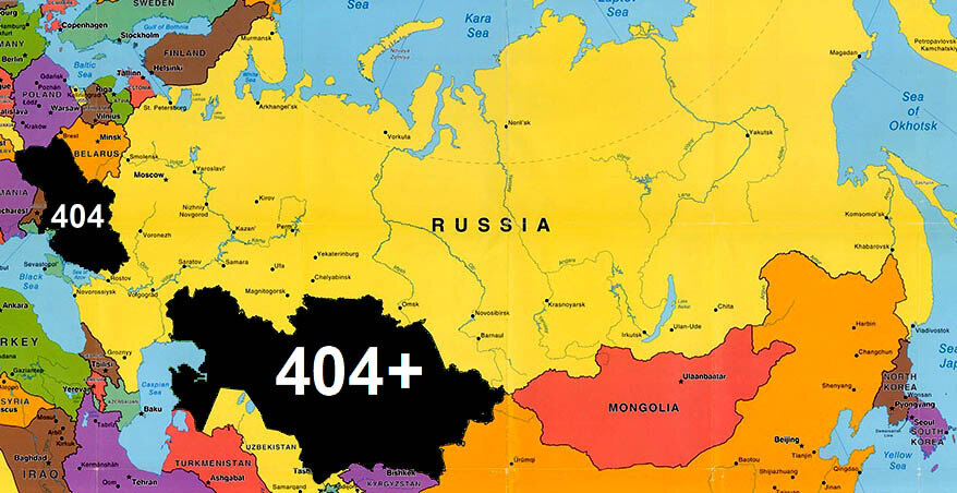 Турция имеет сухопутную границу с россией