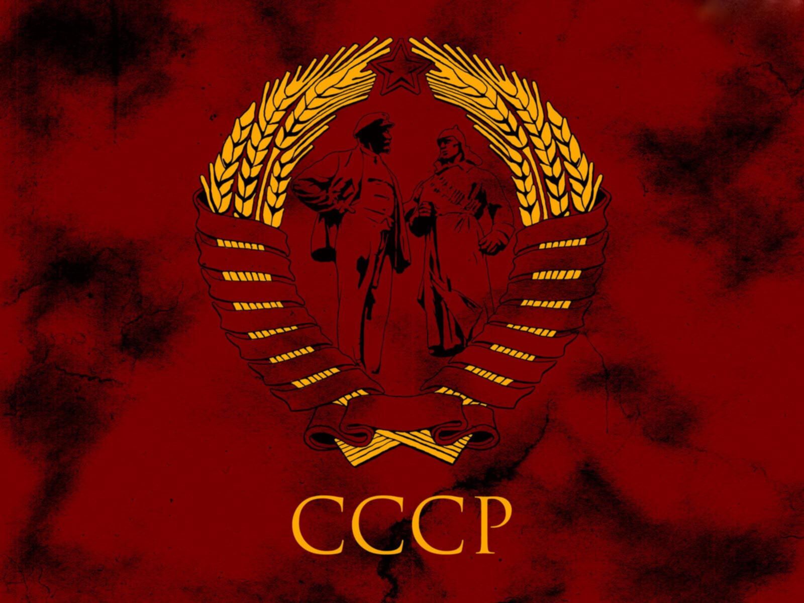 Красивые картинки ссср