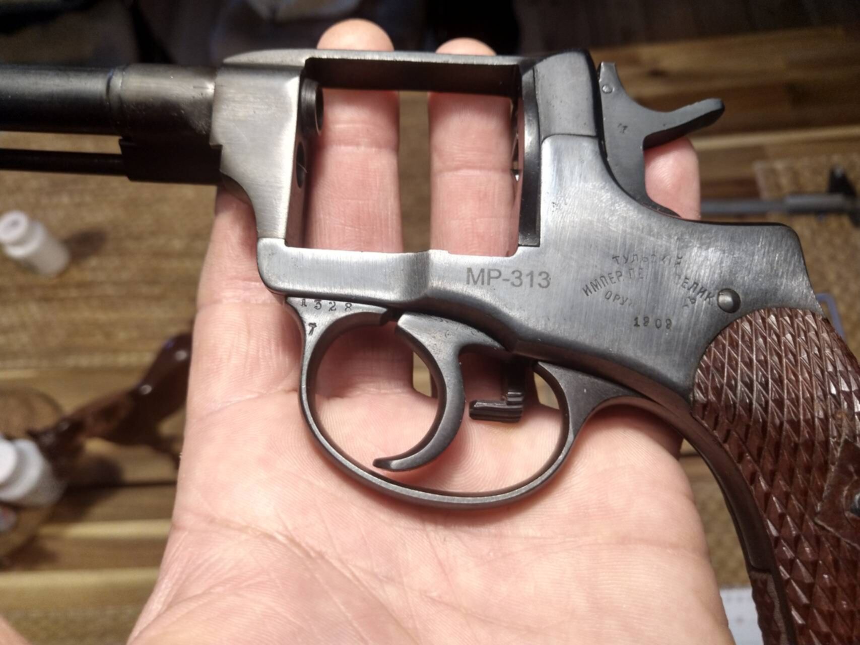 Ганс Ру Купля Продажа