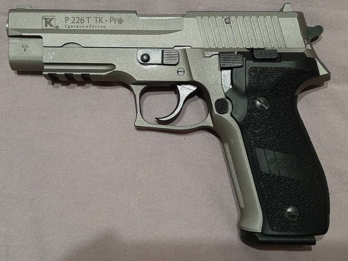 P226 Tk Pro Купить В Спб