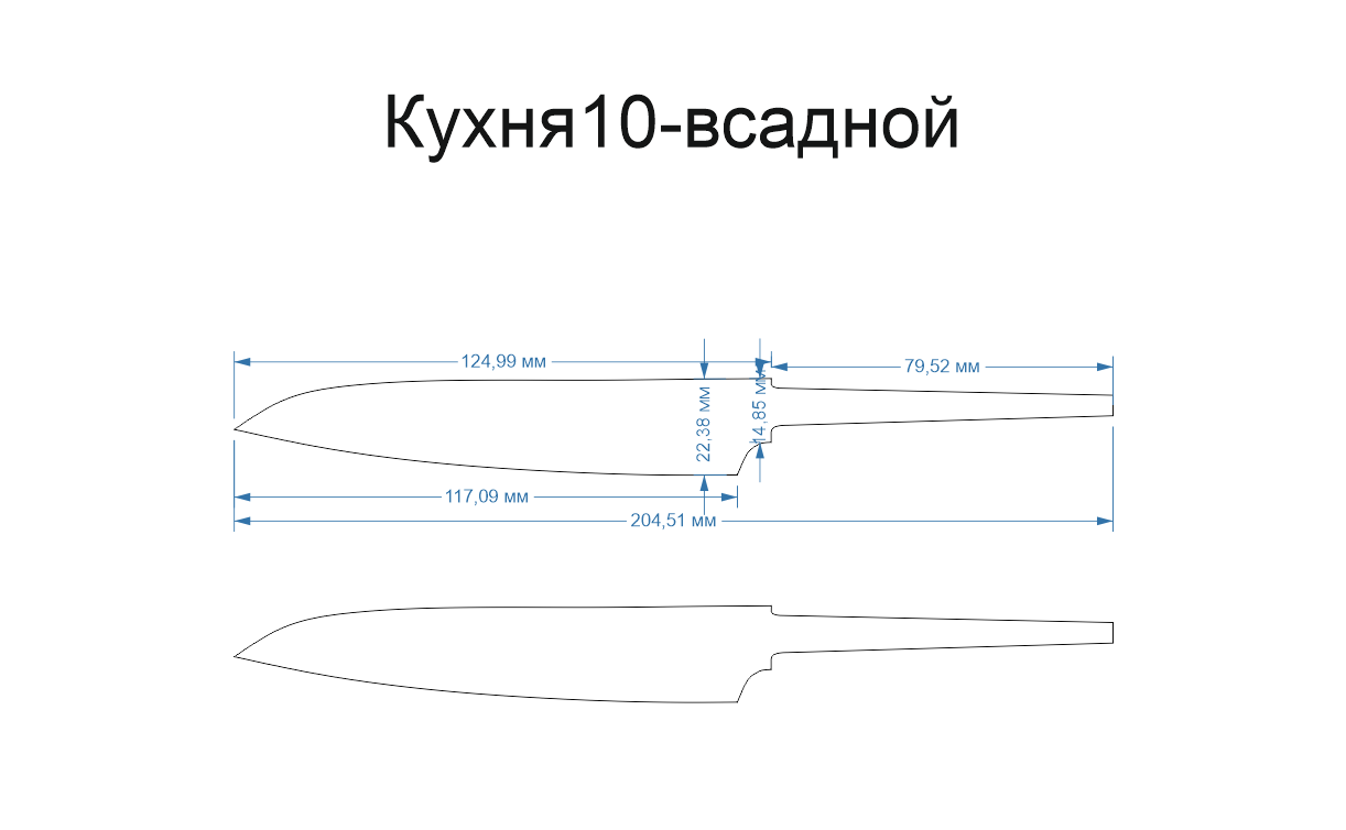 Проект к 277