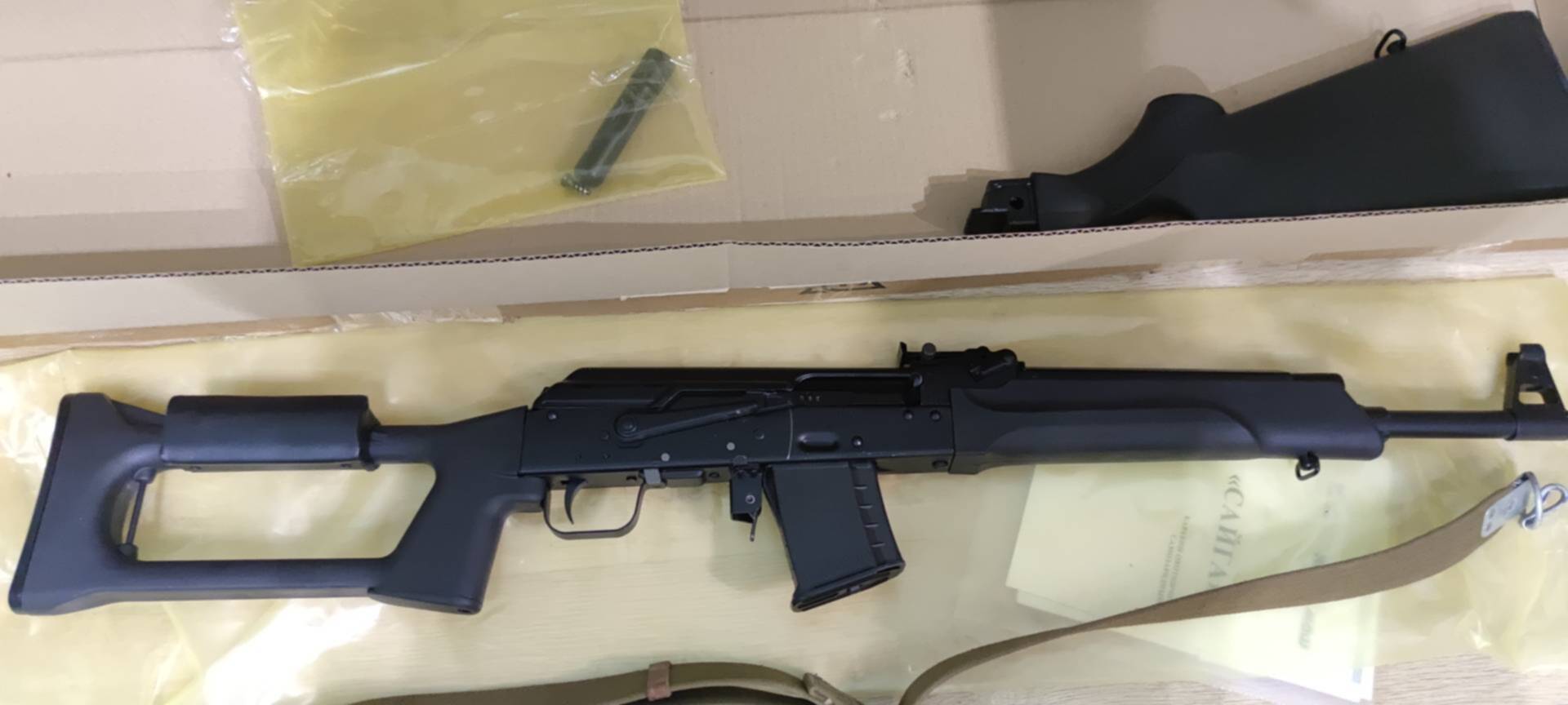 сайга 01 5. карабин сайга 410. сайга 01 5. сайга 01. сайга 01.