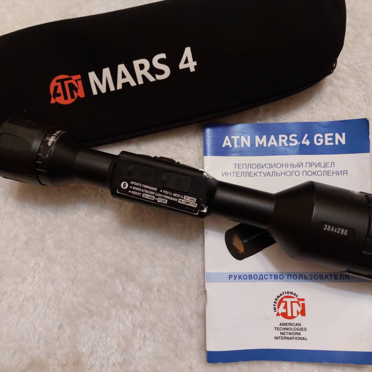 Atn mars. ATN Mars 4 640 4-40x купить. ATN Mars 4 - Thor 4 640 4-40 х купить. Трекер купить походны1.