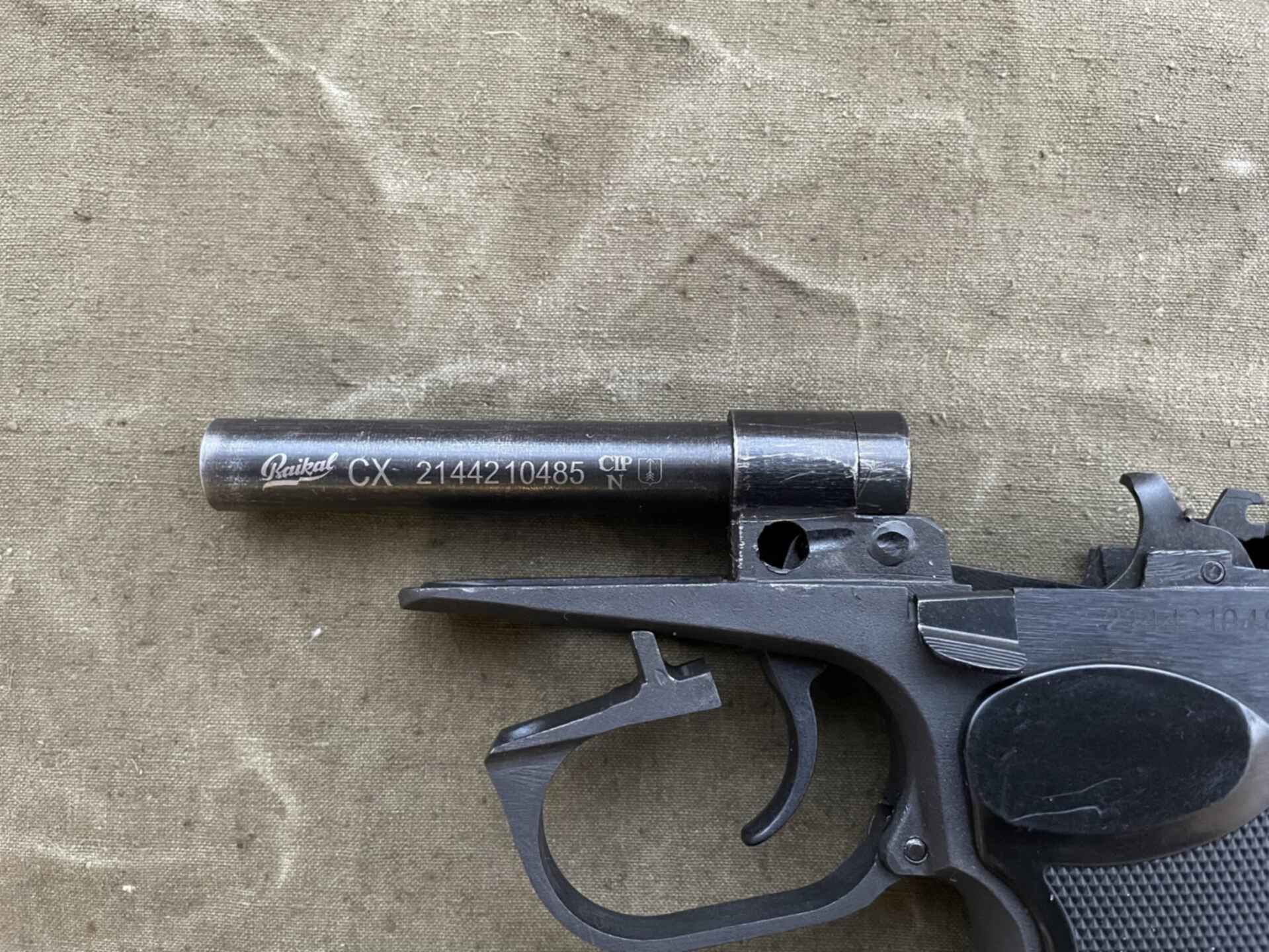 Где Можно Купить Схп Р 411