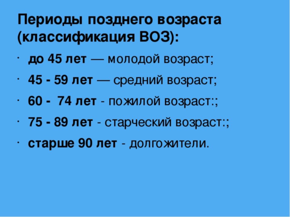 Со Скольки Лет Можно Купить Нулевку