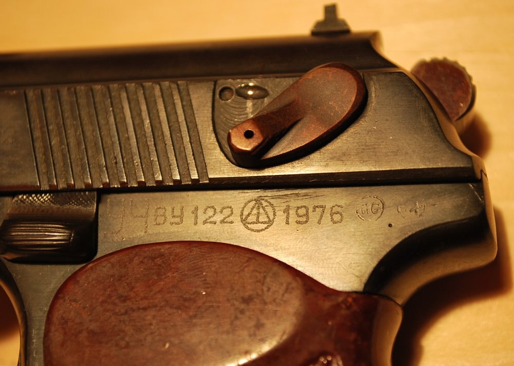 Пистолет Макарова игрушка 84 года. Фото времени прохождения World of Guns пистолет Макарова.