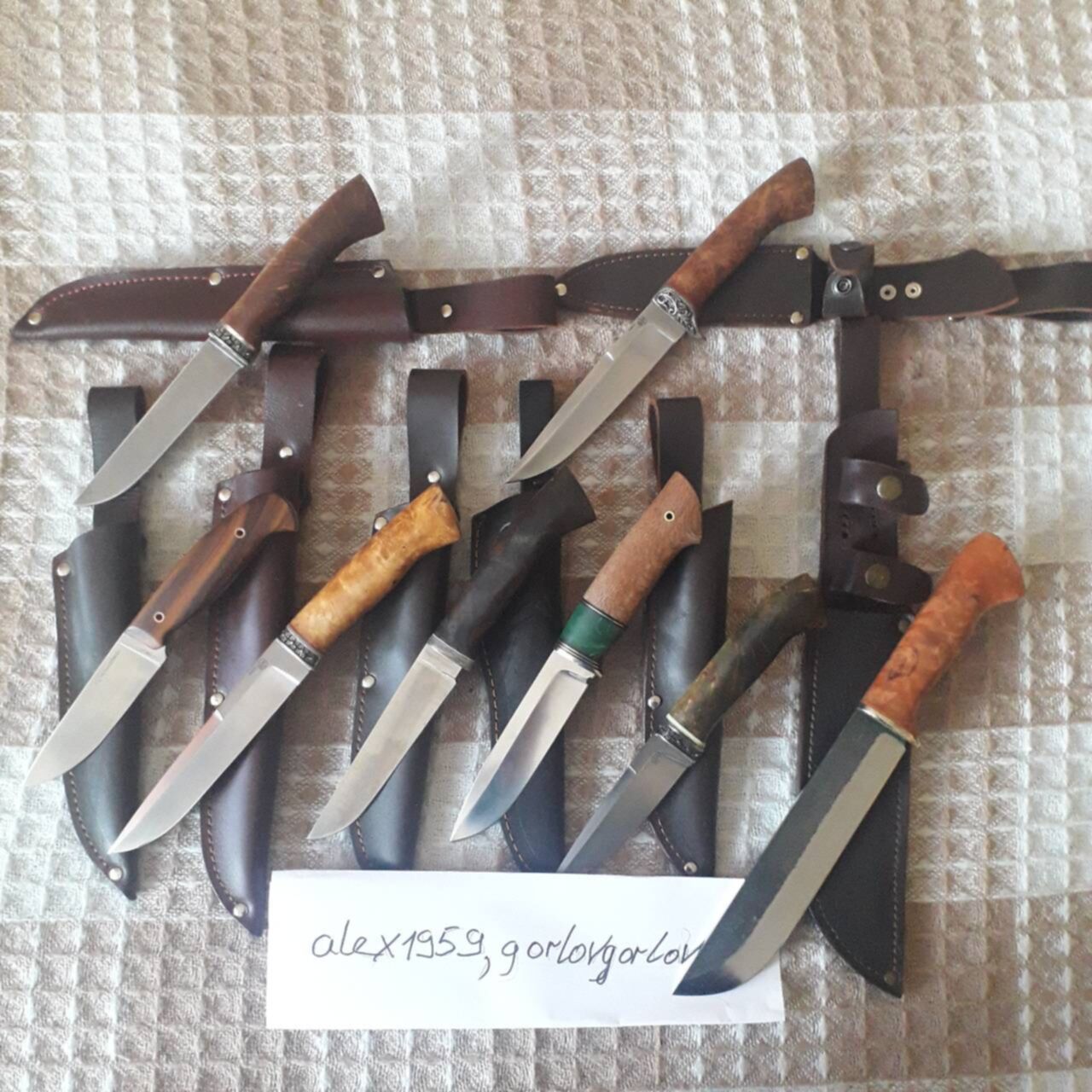Ножевая барахолка