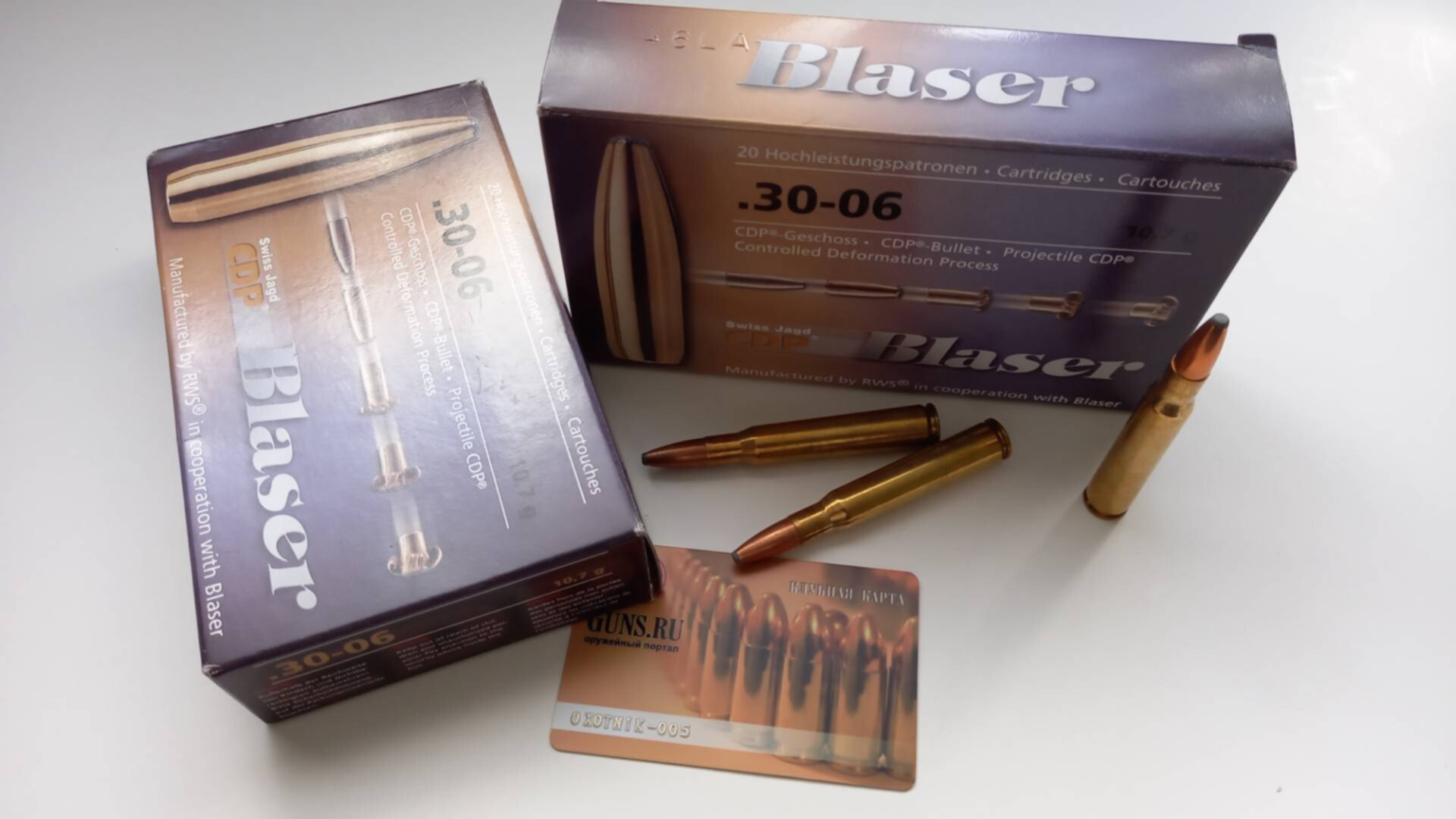 6 30. Калибр 30-06 SPR. Патроны Blaser 30-06. Патроны 30-06 в коробке. Блейзер 222 Калибр гильзы.