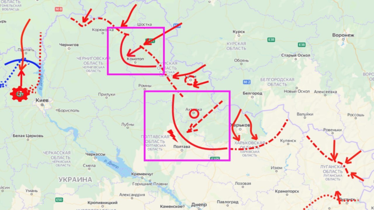 Карта наступления вс рф