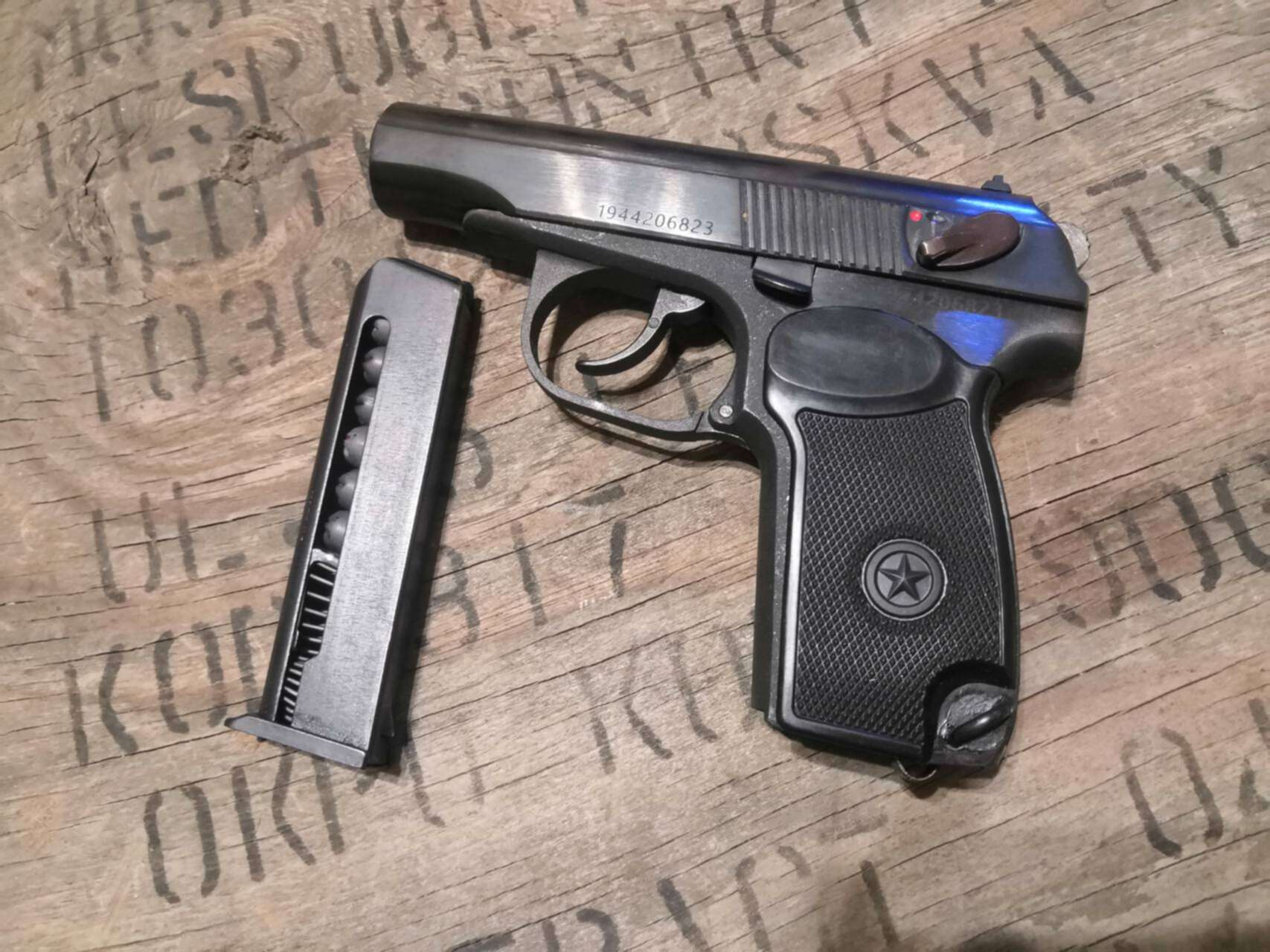 Где Можно Купить Схп Р 411