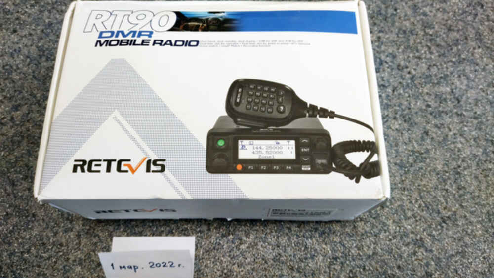 Купить Автомобильную Рацию 136 174