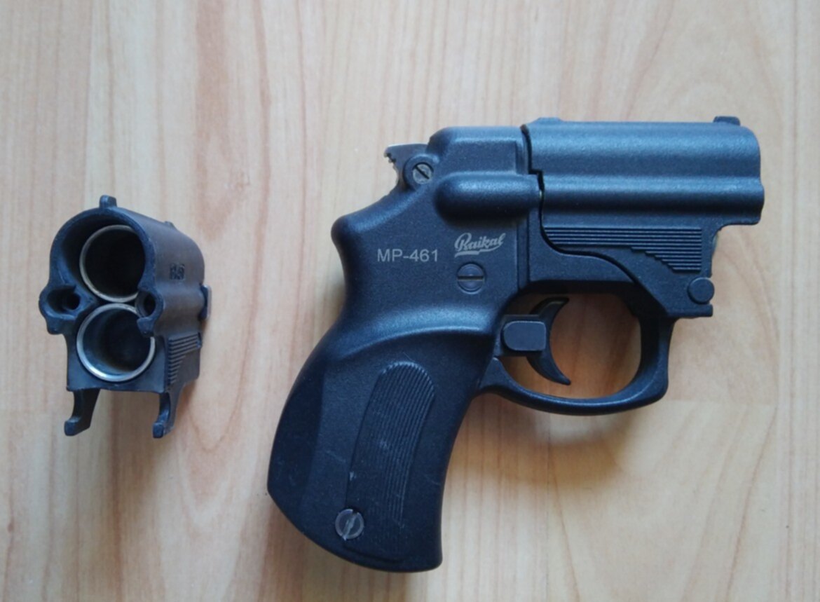 Мр-461 стражник. Мр 461 с лцу. Мр 461 с лцу. Ооп стражник мр-461. Мр 461.