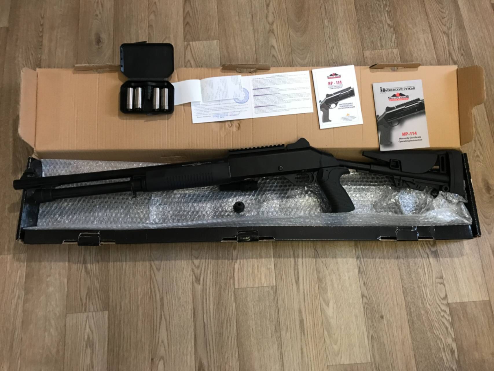 Продать ир. Продать ир. Ир-800 обрабатывающий центр. Станок ир500мф4. Ир-616 retay.