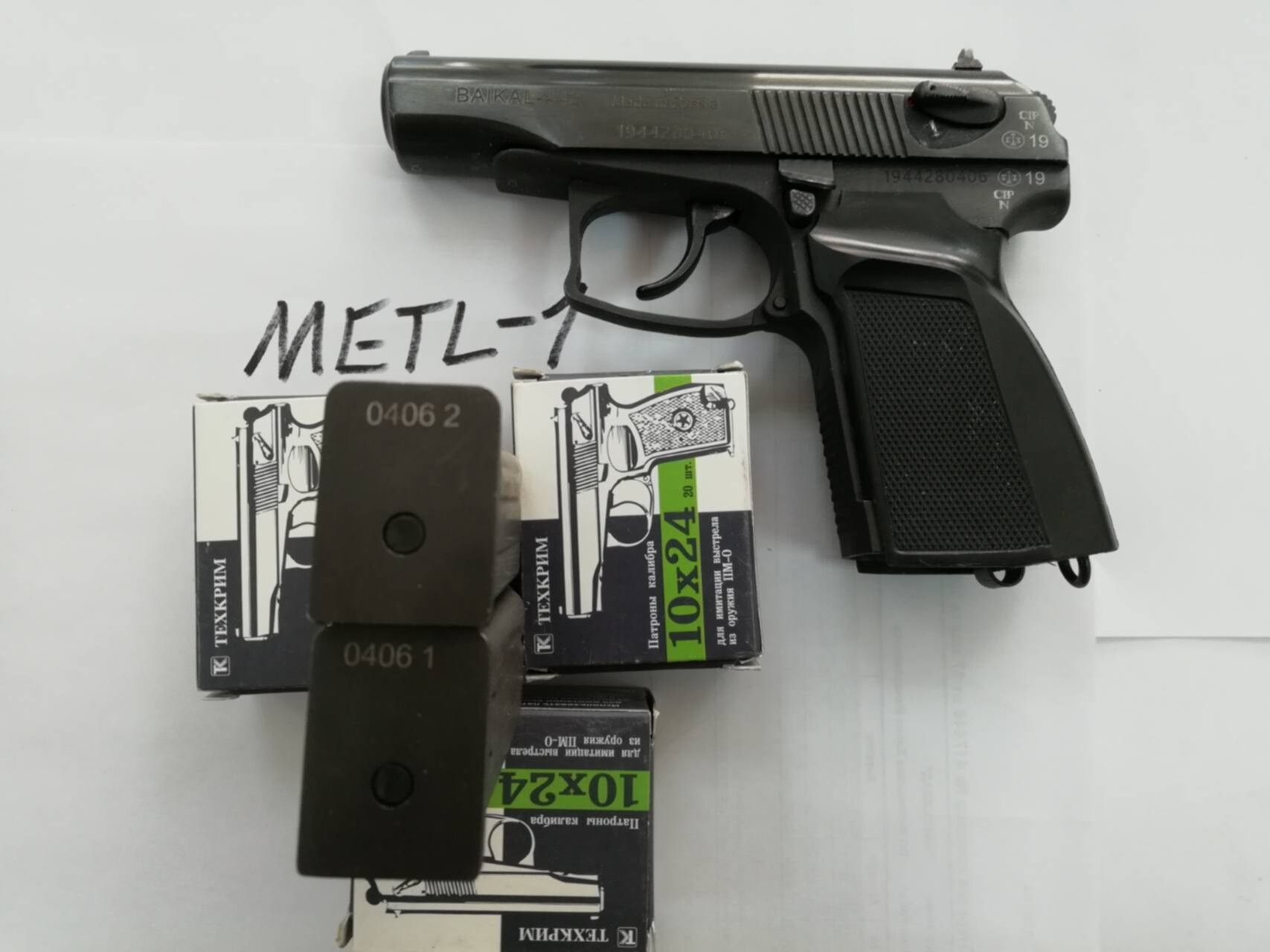 442 10. Деревенская 442 натуральный. 442 10. 442 10. 442 10.