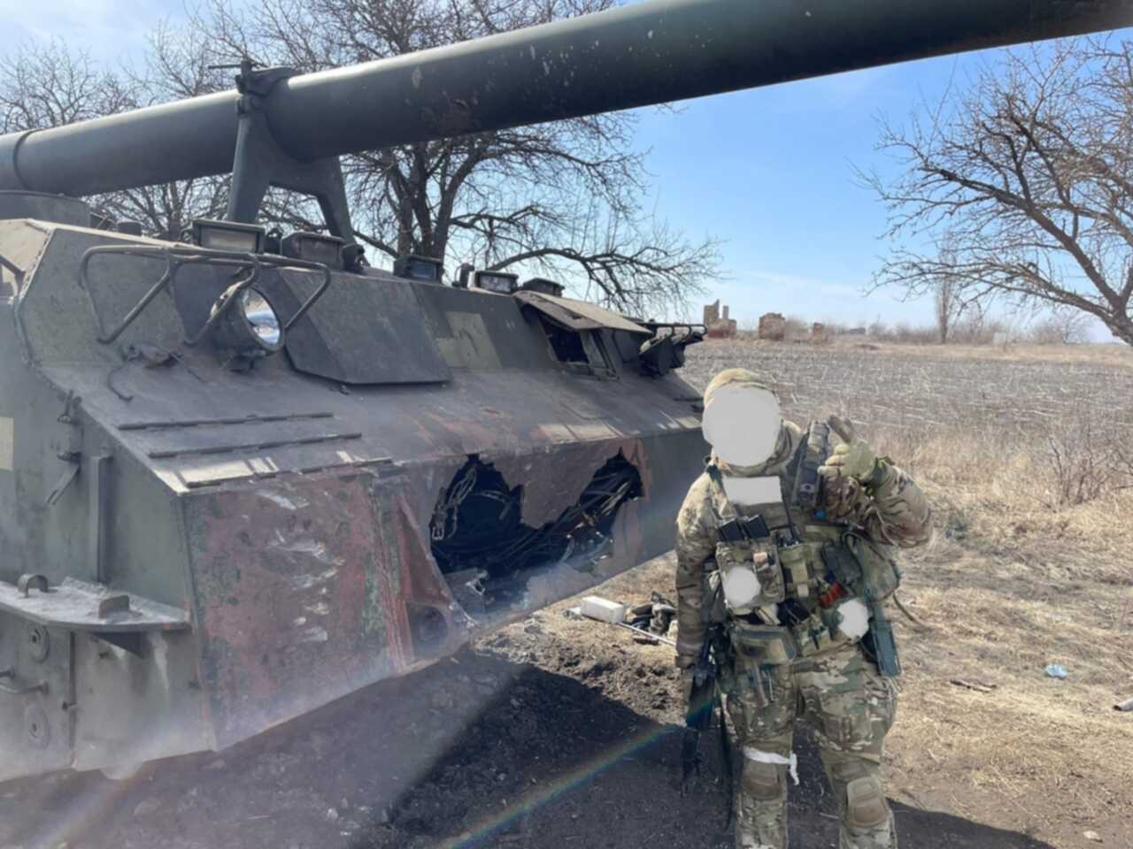 Сау всу. Пион ВСУ. Подбитый украинский пион. Гаубица пион.