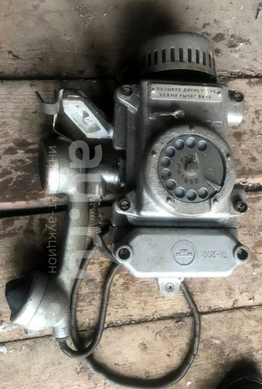 Т 0,5s. Трансформатор тока т-0,66-2 у3 400/5 0,5s. Трансформатор тока т-0,66 100/5 кл. Трансформатор тока tdm electric 0. 5s.