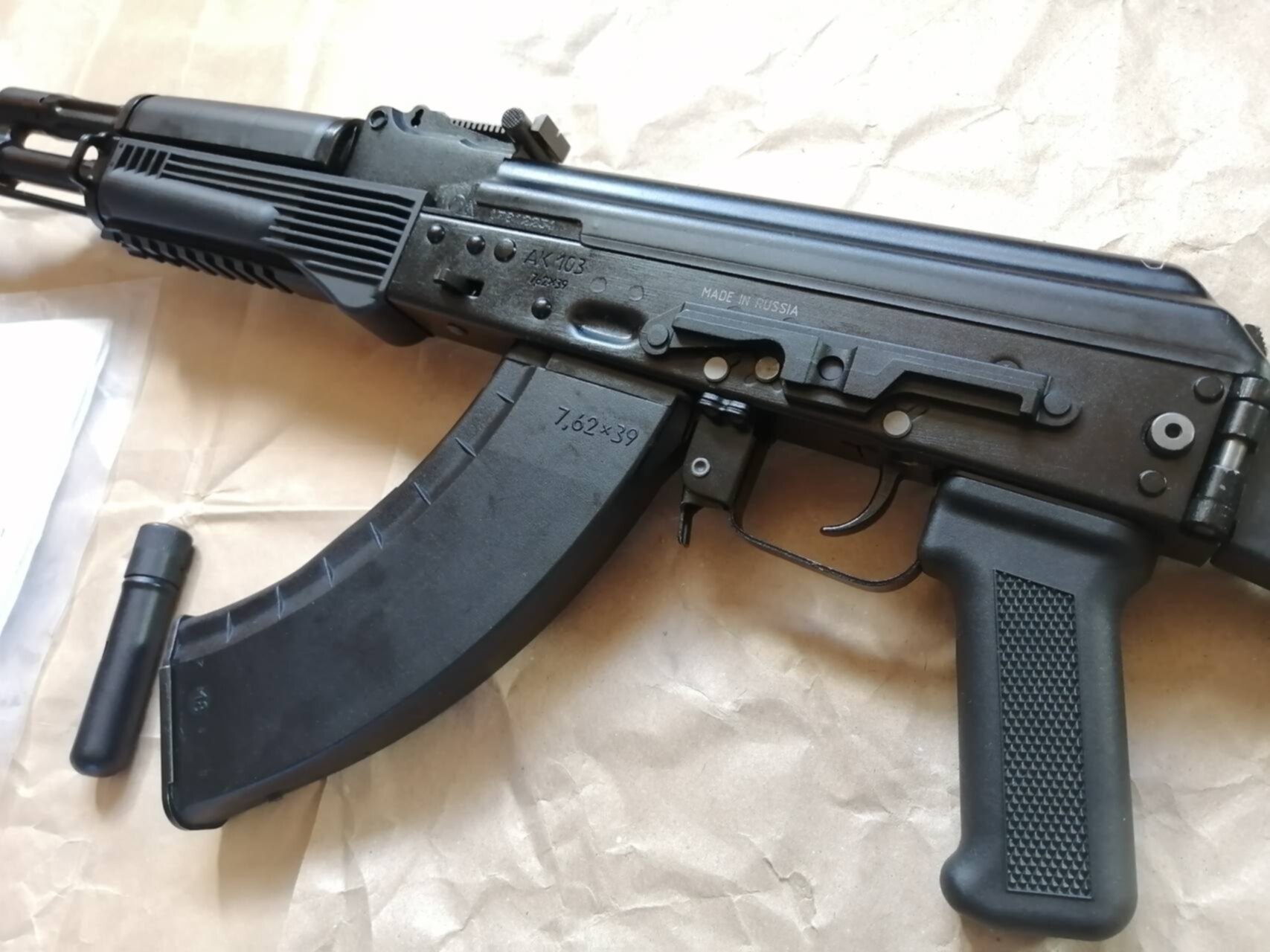 Новей 103