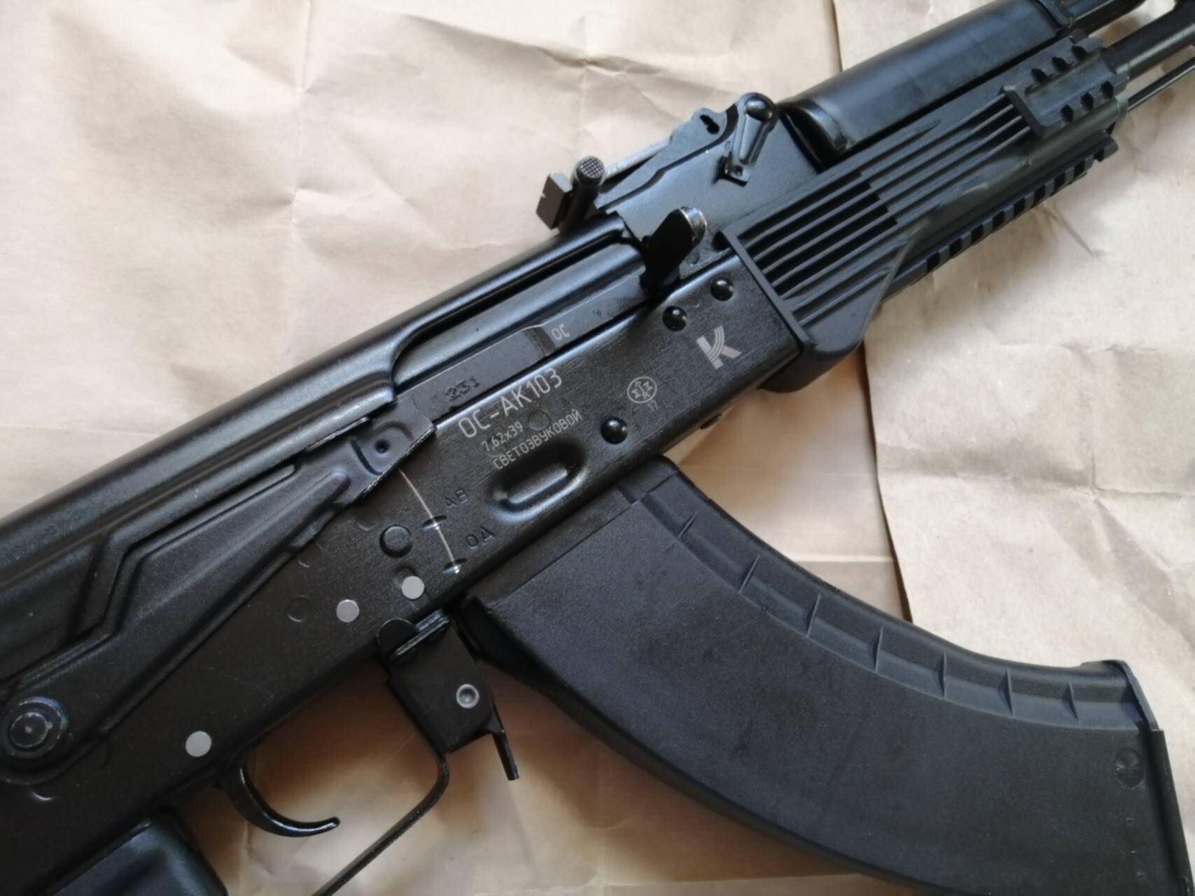 2025 103. Ак 103 калибр. ak 103 bolt. ак 103. ak 103.