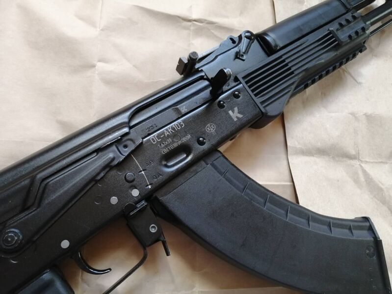 AK 103 Bolt. АК 103. AK 103. Ак под холостой патрон