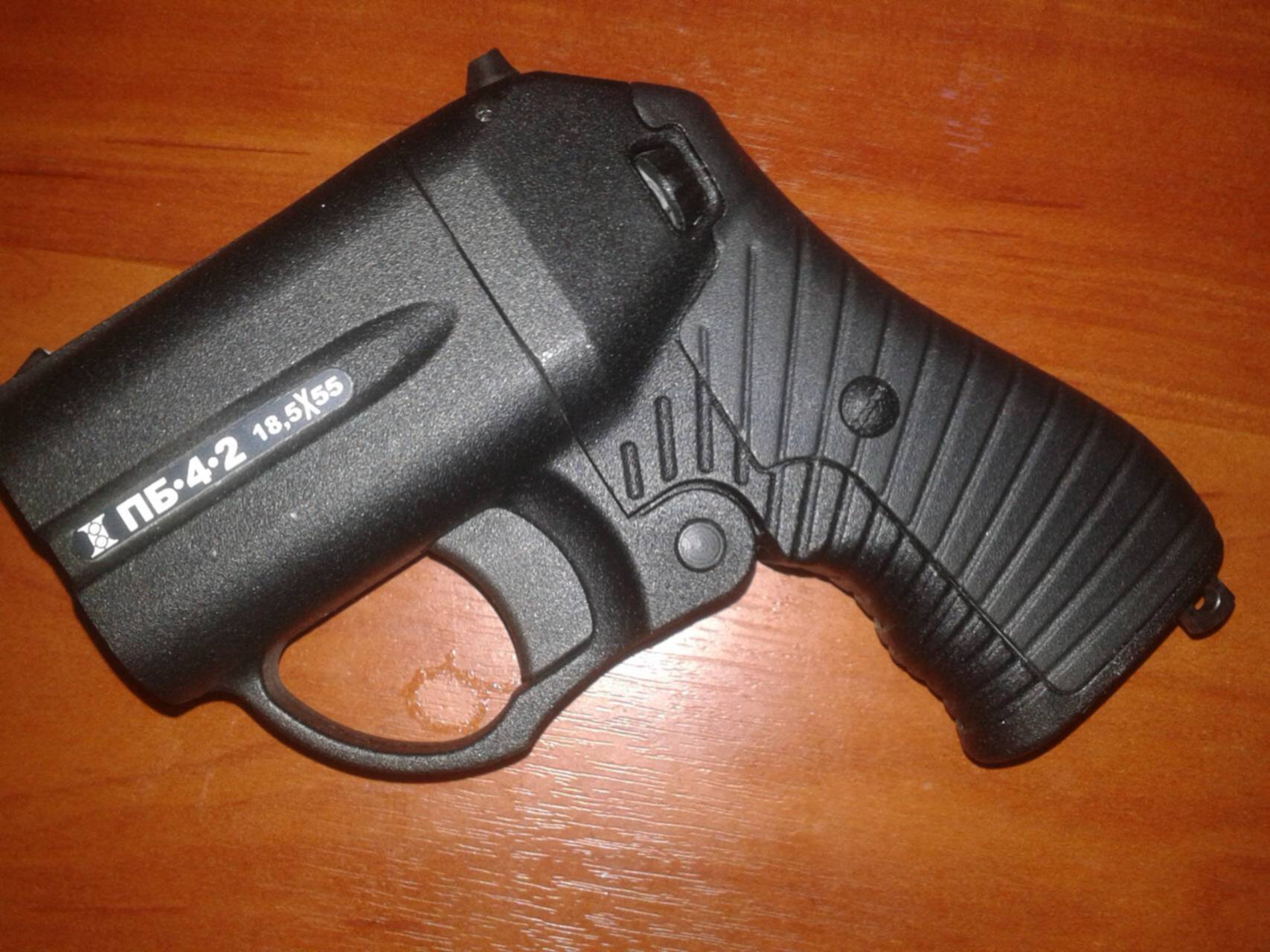 Пб 4 2