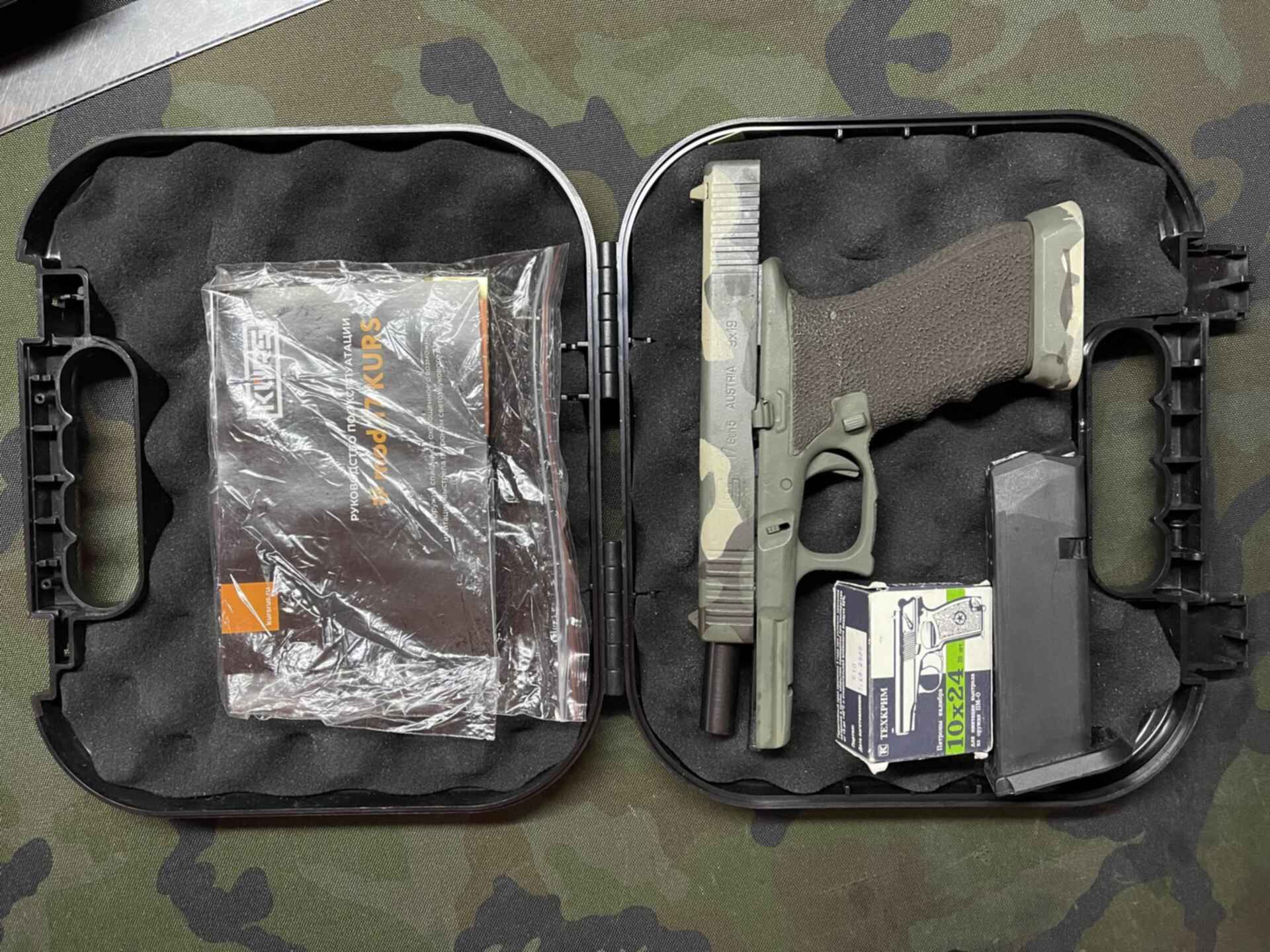 Glock охолощенный. Глок 17 охолощенный. Norinco np7. Глок 17 охолощенный купить. Глок СХП Норинко купить.