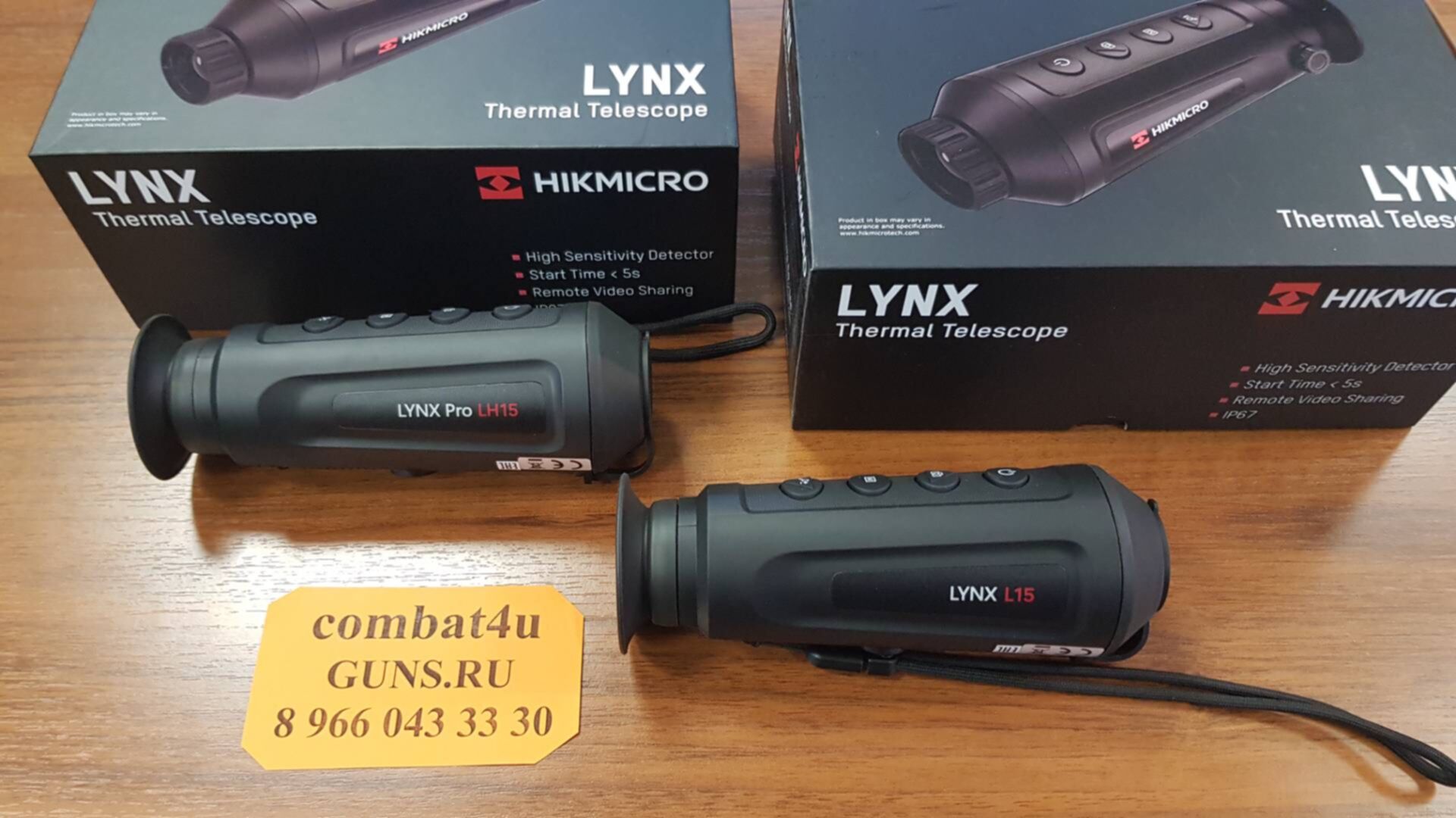 Тепловизоры lynx. Lynx Pro lh25. Lynx le10 монокуляр. HIKMICRO Lynx Pro lh25. Тепловизионный монокуляр Hikvision HIKMICRO Lynx lh15.