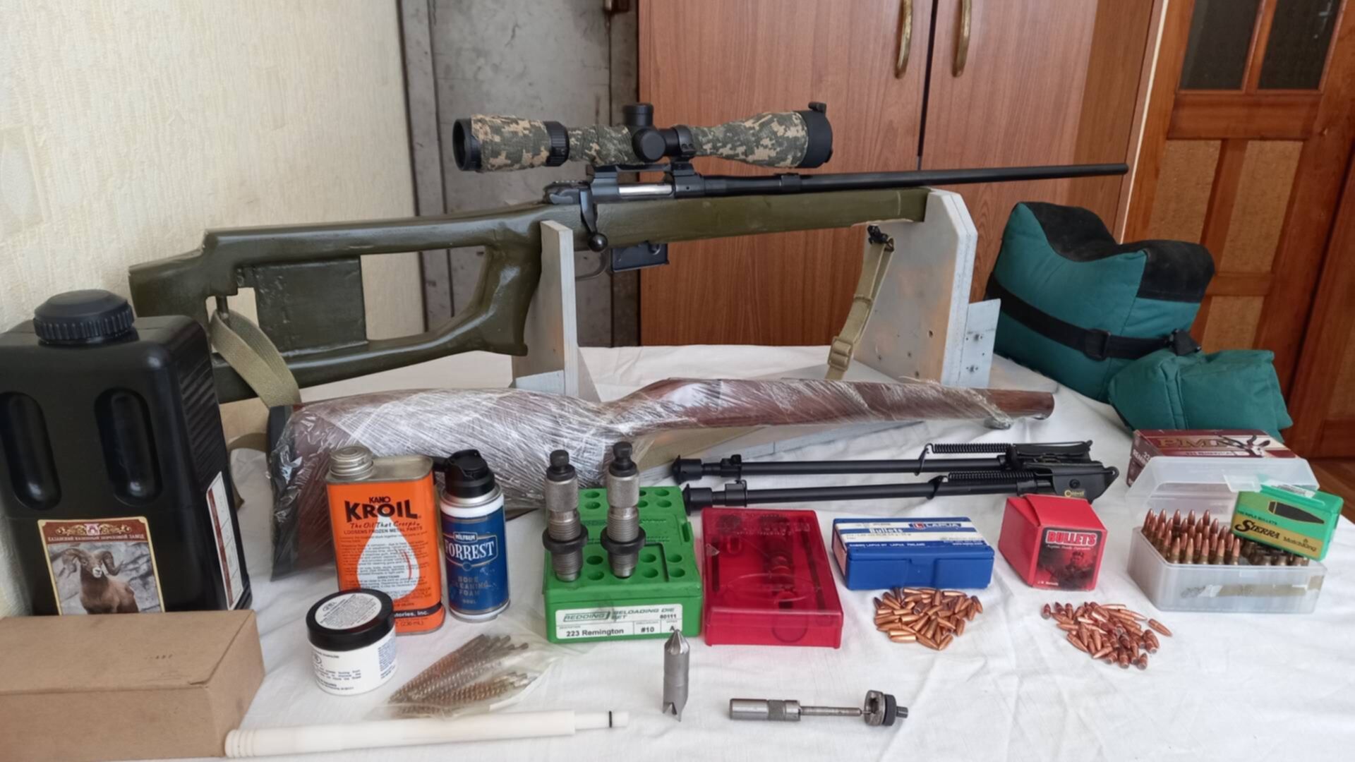 Ганс Ру Купля Продажа