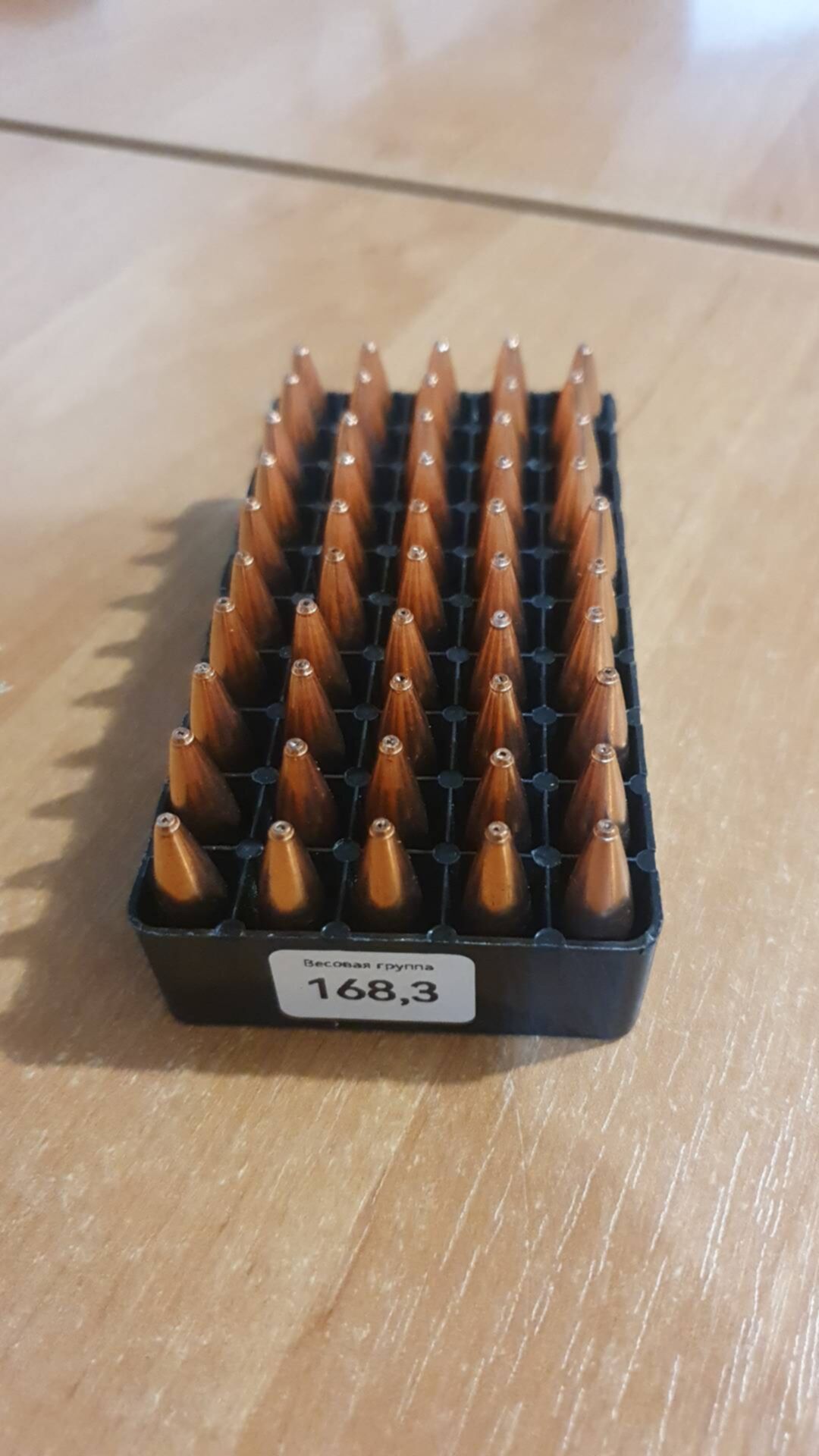 30 калов