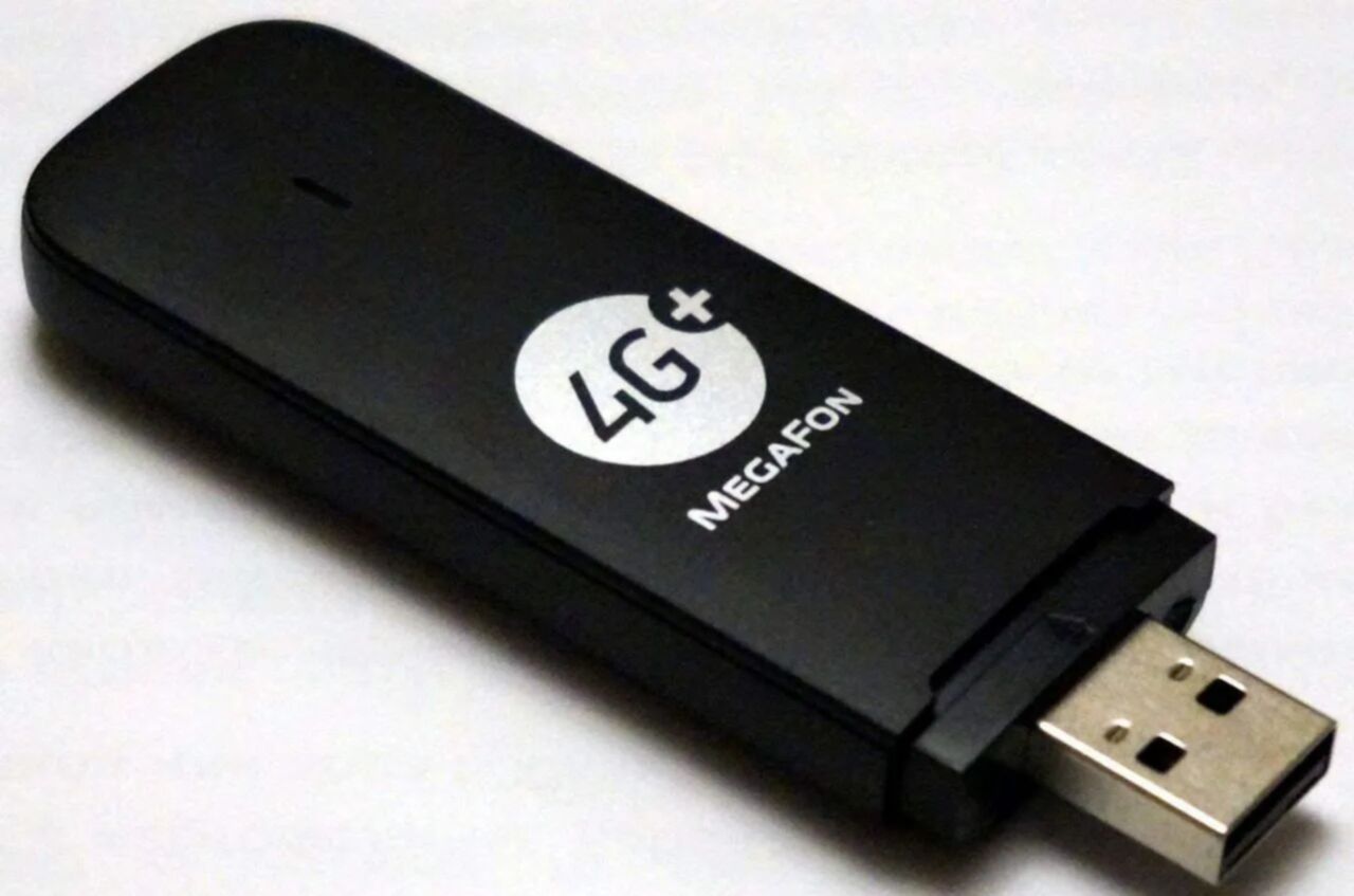 Lte usb. Модем МЕГАФОН 4g m150-2. Модем МЕГАФОН LTE 4g. Модем МЕГАФОН 4g 150-4. Модем МЕГАФОН 4g черный.