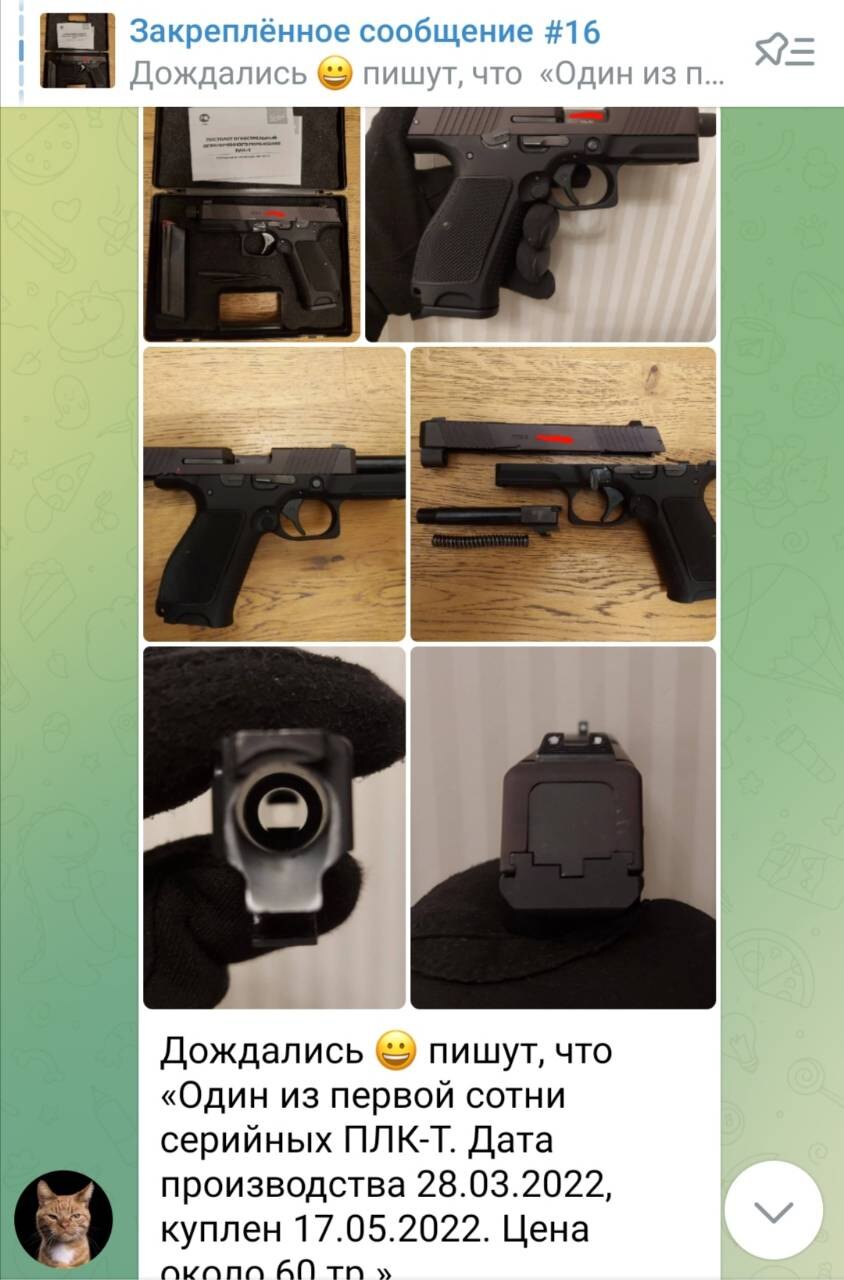 экзамены на оружие вопросы и ответы. сдача на оружие билеты. билеты ответы травматического оружия. порядок приобретения оружия. экзамены на оружие вопросы и ответы.