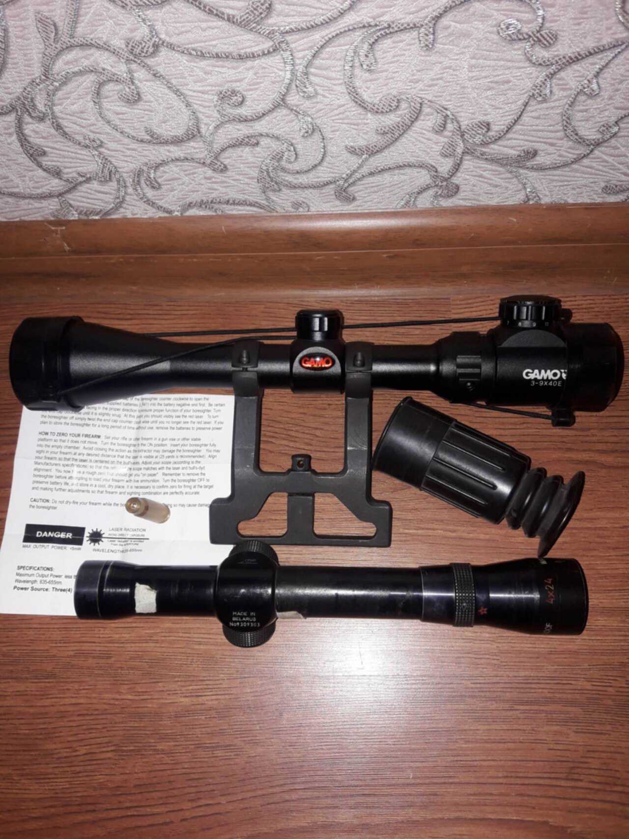 Беломо прицелы. Прицел 4*21 sks. Замена кнопки включения на прицеле юкон 455. Оптический прицел псо-1. Прицела форум.