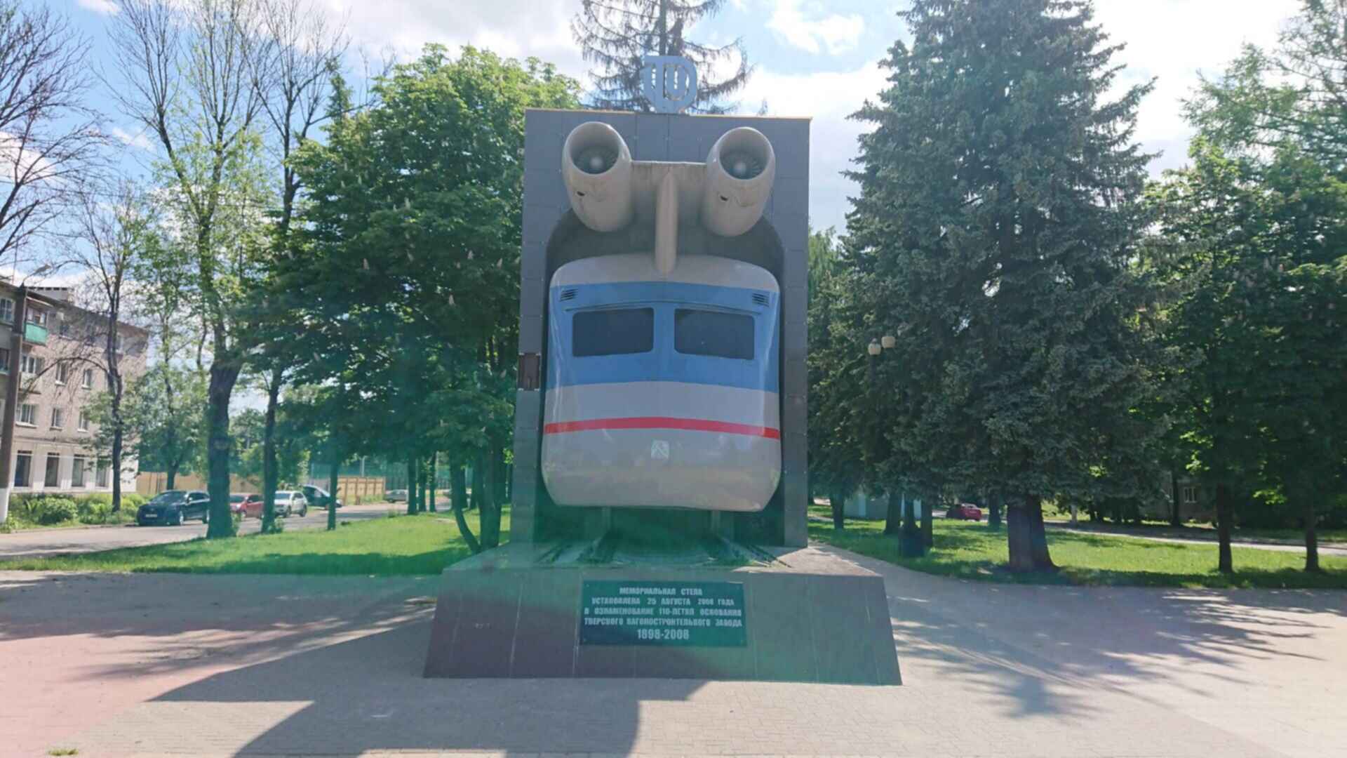 Хроника текущих событий. 