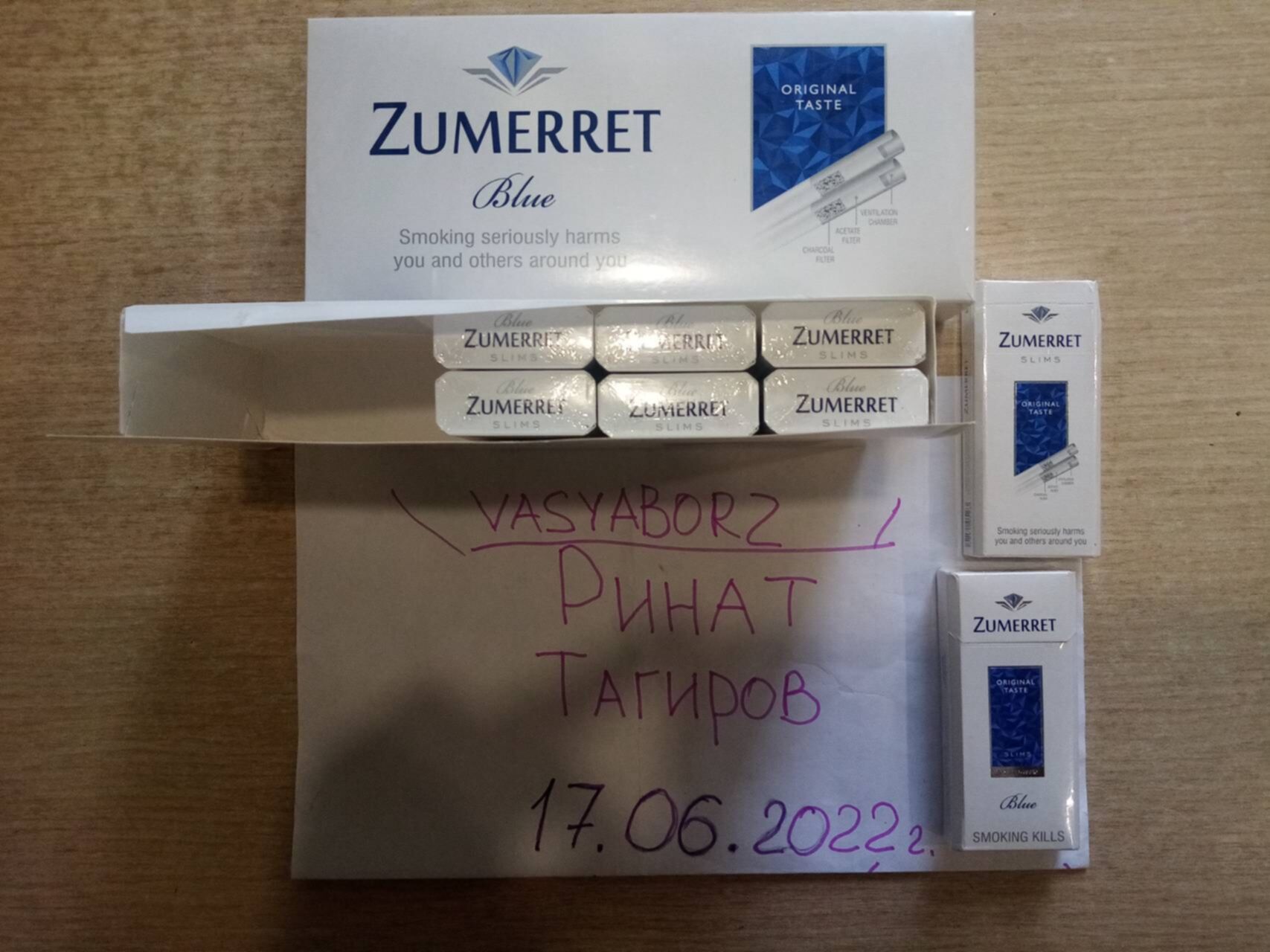 Во вкусвилле продают сигареты. Во вкусвилле продают сигареты. Открытая выкладка сигарет. Во вкусвилле продают сигареты. Во вкусвилле продают сигареты.