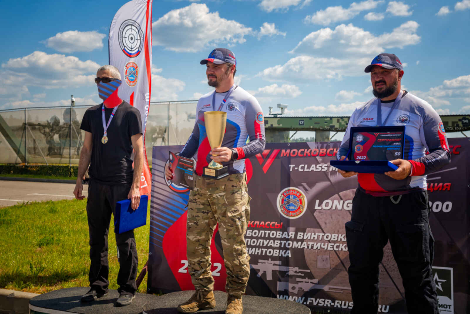 Федерация велоспорта россии. Федерация воднолыжного спорта России. ФВСР.