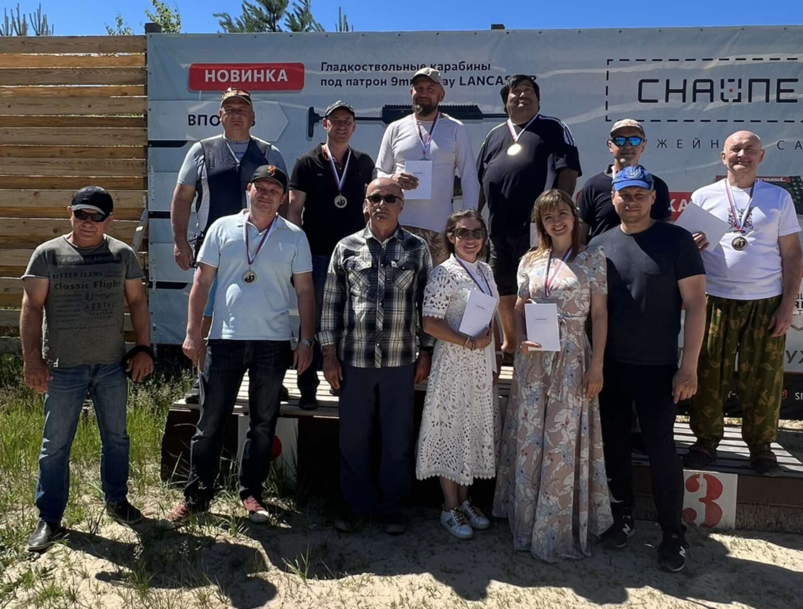 Стрелковый клуб антей нижний новгород. Антей дзержинск стрелковый. Стрельбище нижний новгород. Антей дзержинск стрелковый. Стрелковый клуб антей дзержинск.