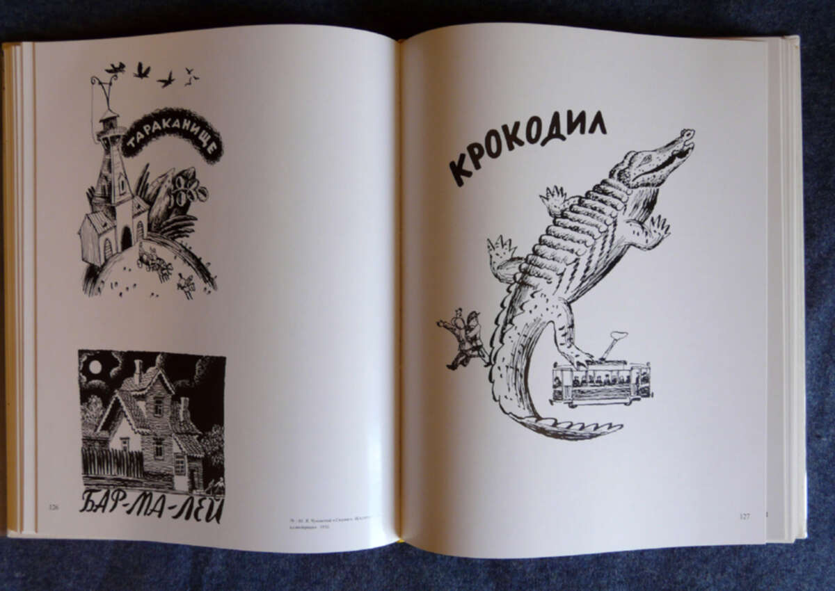 Как продать книгу издательству