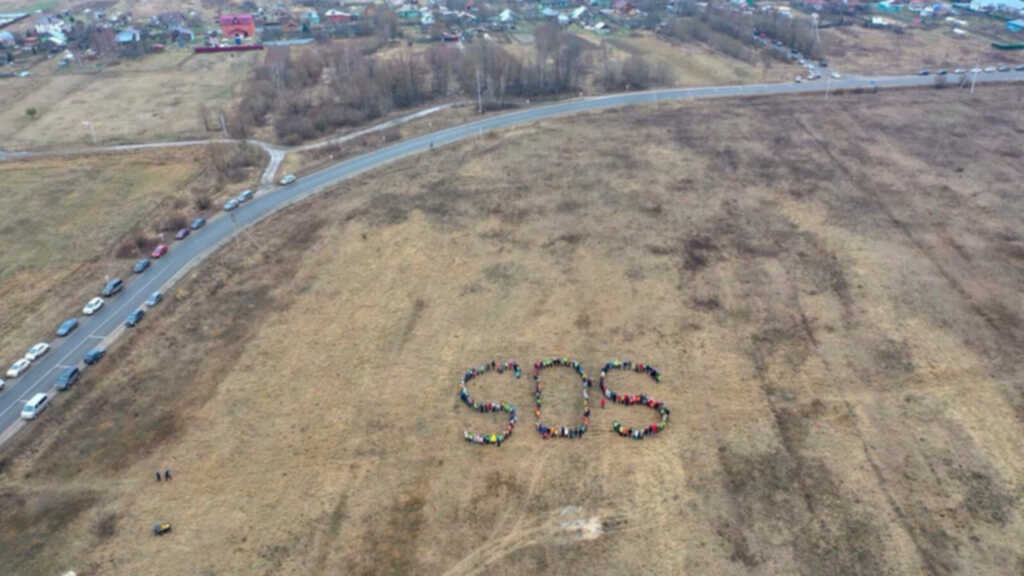 Спасибо из людей. Флешмоб дороги. Флэшмоб. Флешмоб буквы из людей. Танцевальные флэшмобы.