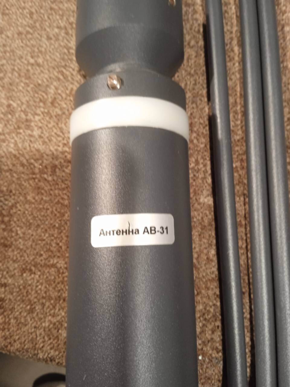 Антенна гранит ав-31. Ав 31. Марз 5277-01. Ав 31. Вмз-4252 сочлененный.