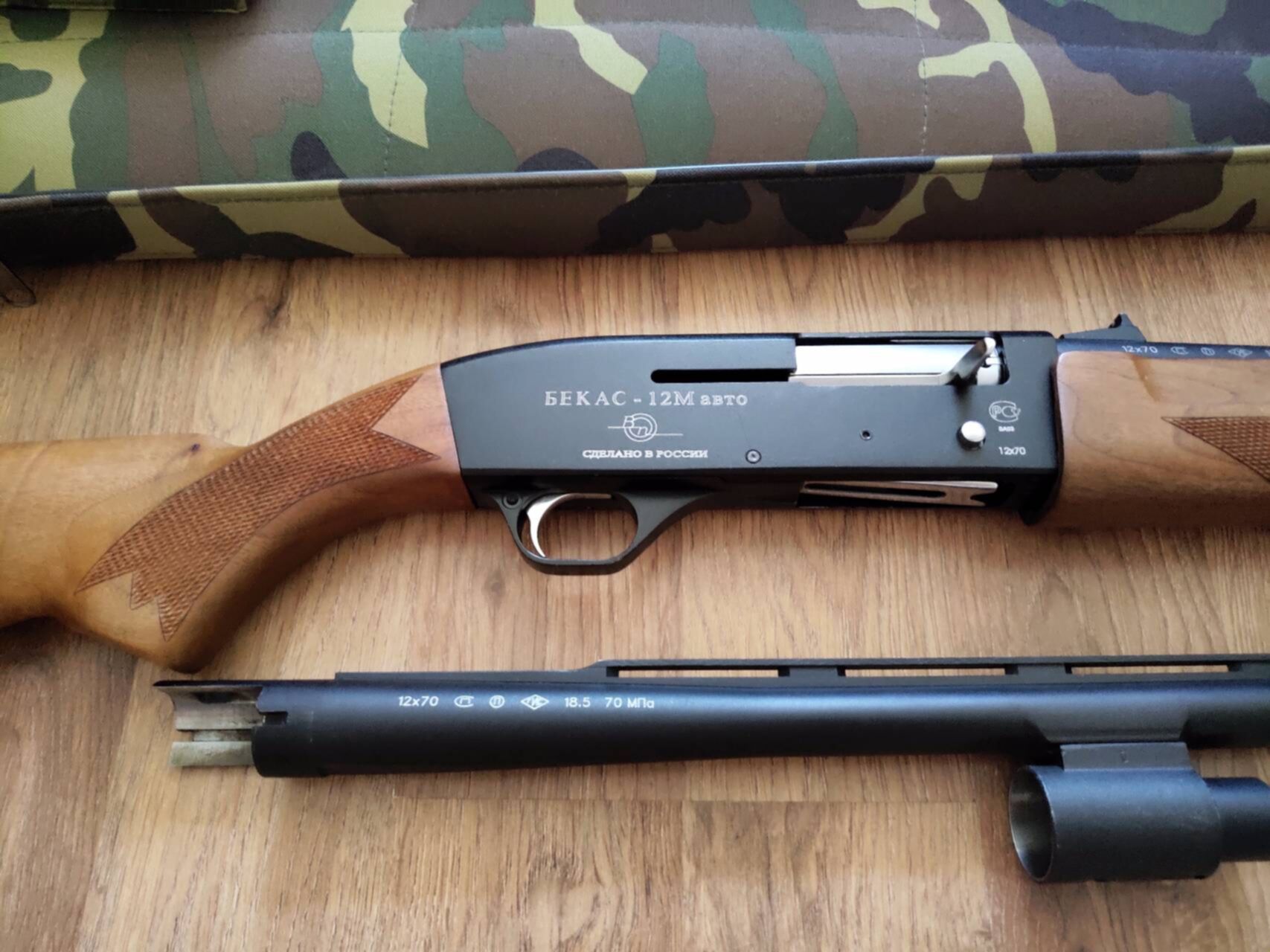 Купить Ружье Бекас 12