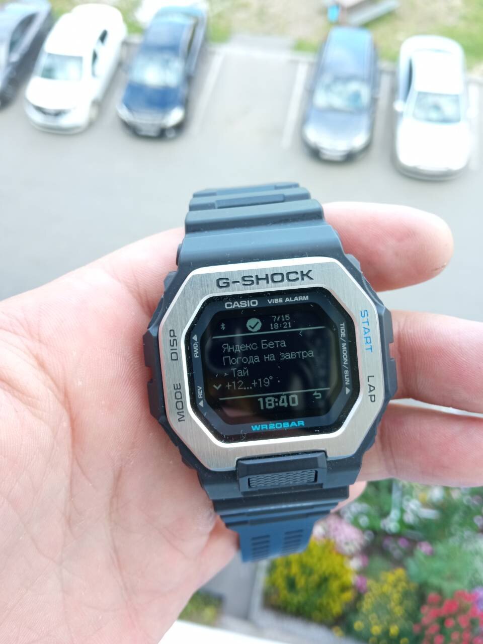 Часы gbx 100. Часы gbx 100. Часы gbx 100. Часы gbx 100. Часы gbx 100.