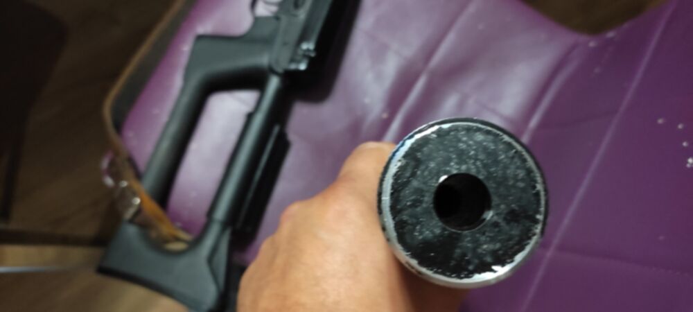 Дтк На Тигр 7.62 54 Купить Цена