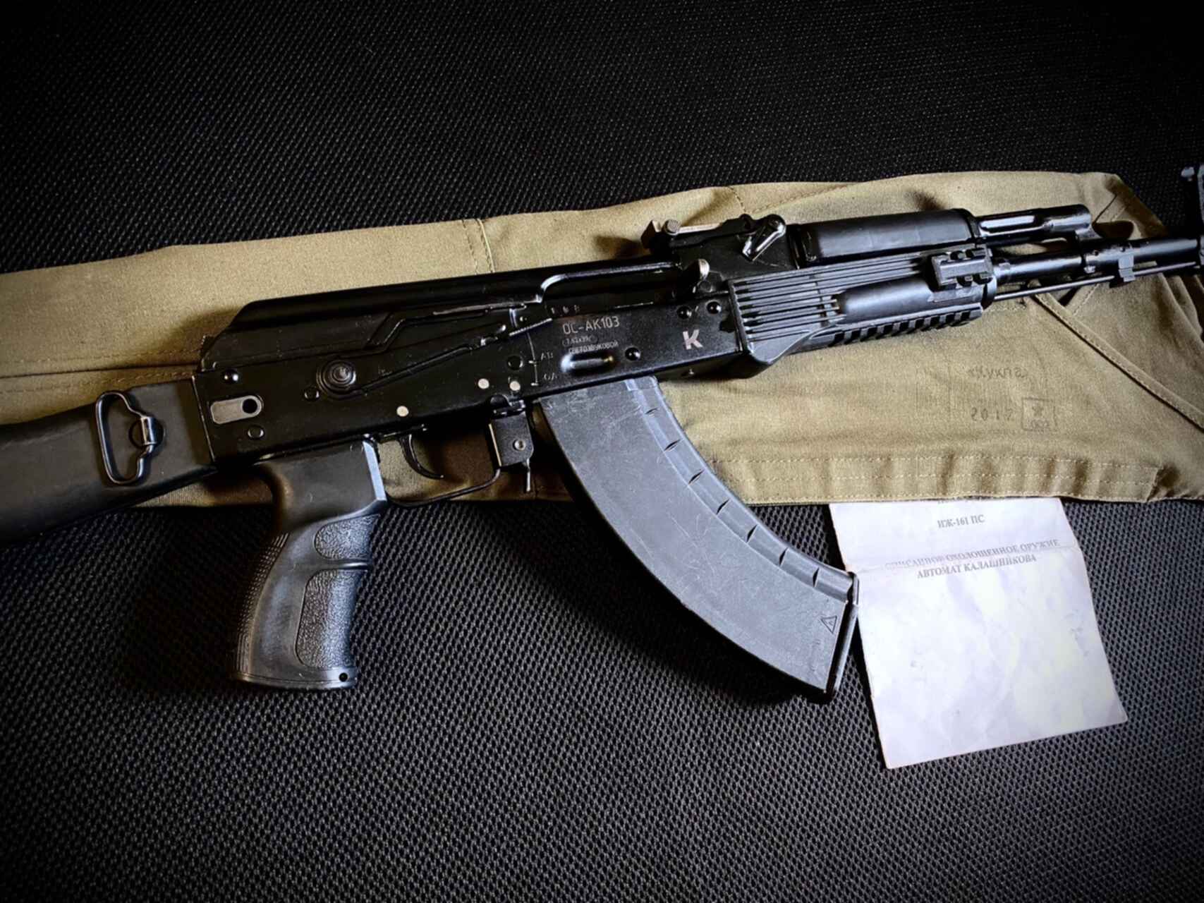 Ак 555. Краска лида. Краска стандарт белая дорожная. Краска по бетону для дорожной разметки 30 кг. Ак 555.