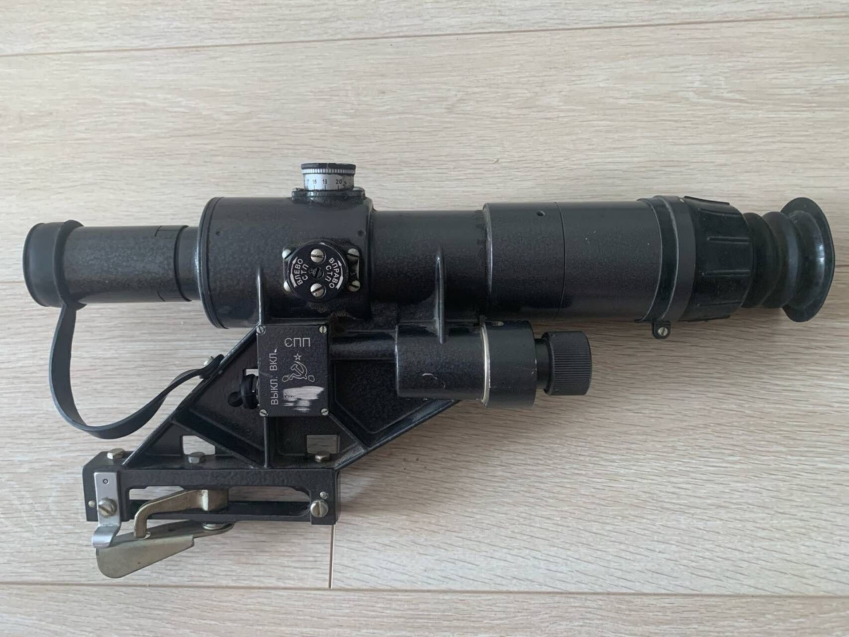 Прицел спп. Сетка прицела спп. Прицел спп корд. Прицел спп. Спп 1оп50 прицел.