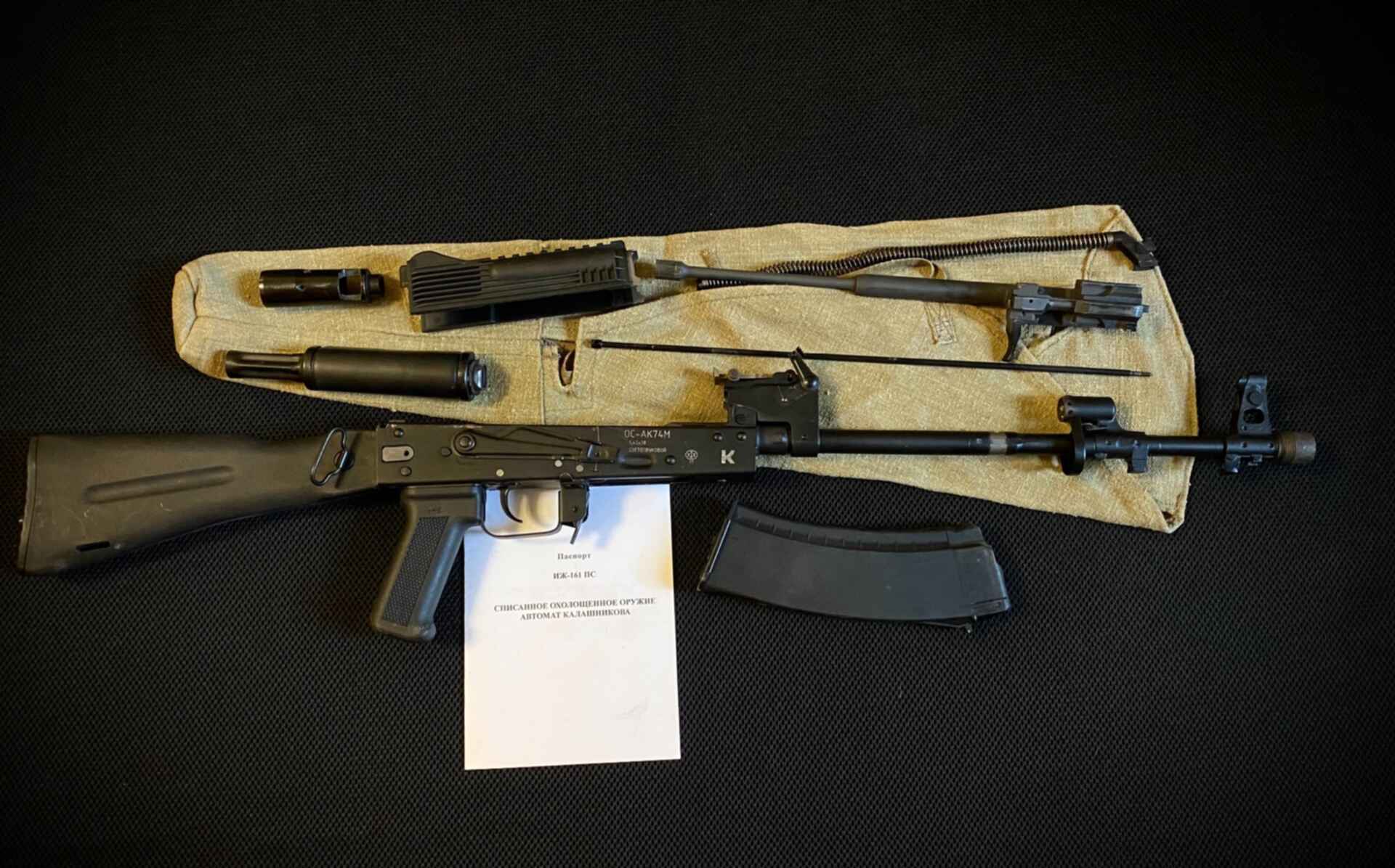 Эмаль ак-124. Ак 555. Эмаль ак-562. Ак-1206 эмаль. Разметочная краска для асфальта.