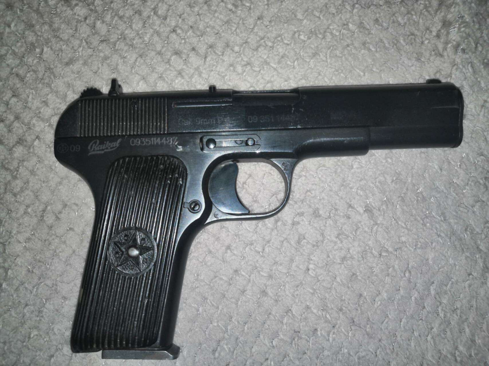 Где Купить Оружие В Краснодаре