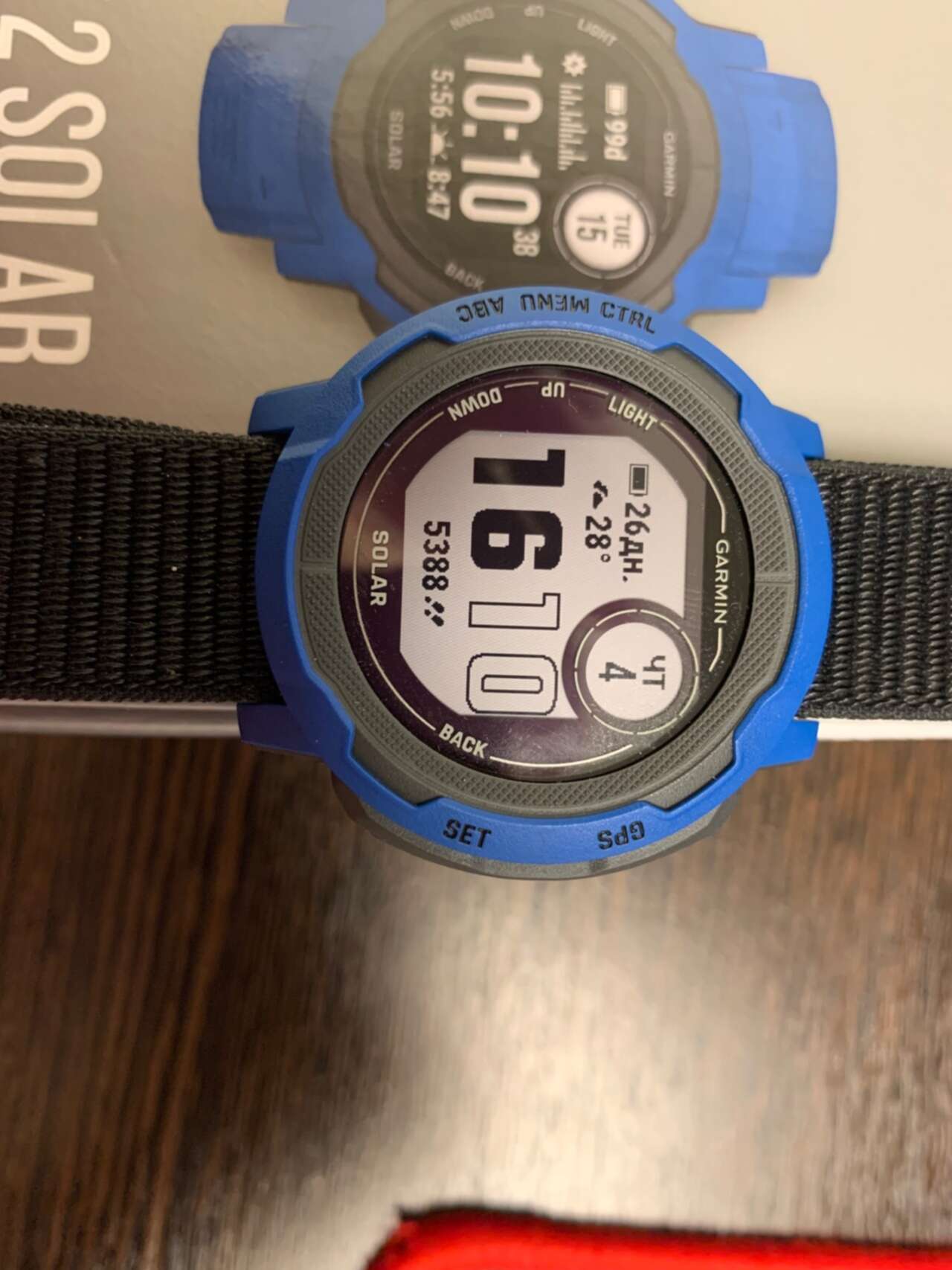 Garmin instinct 2