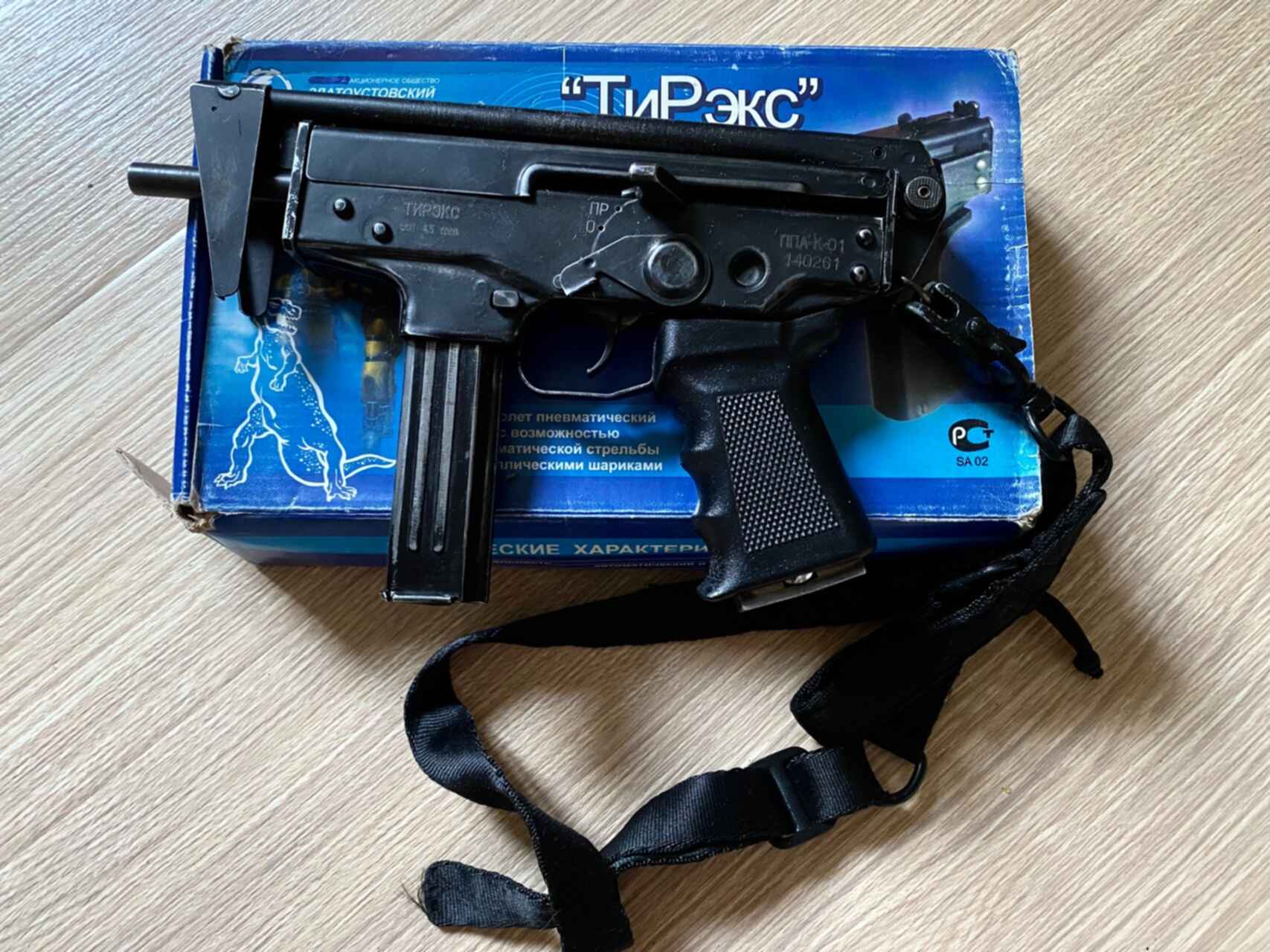 Купить Компаратор 300 Wm Тирекс