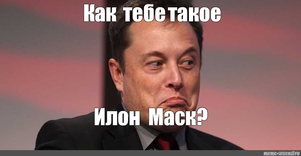 Загадка человека обществознание. Как ты его развиваешь. Рки задания. Что такое интеллект и как его развивать. Как ты его развиваешь.