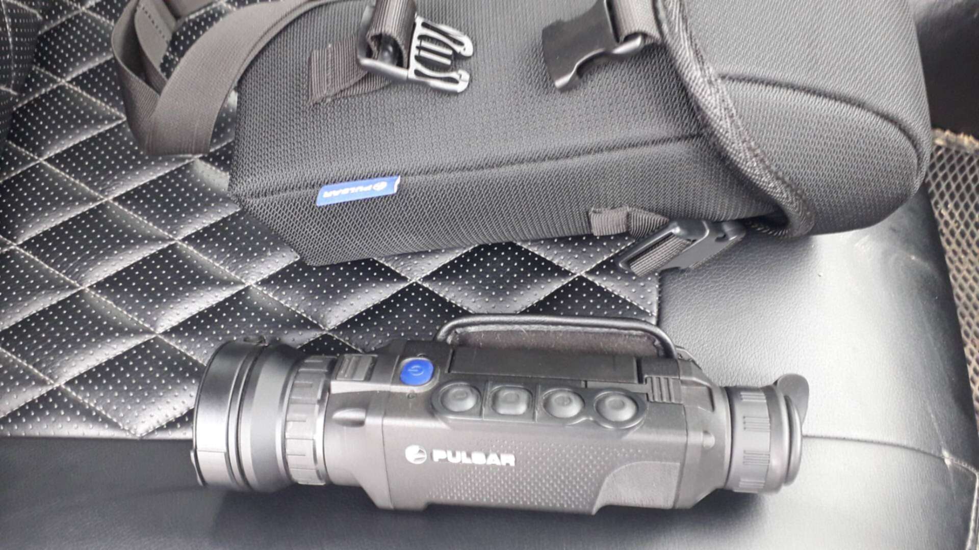 Pulsar Helion 2 Xp50 Pro Купить