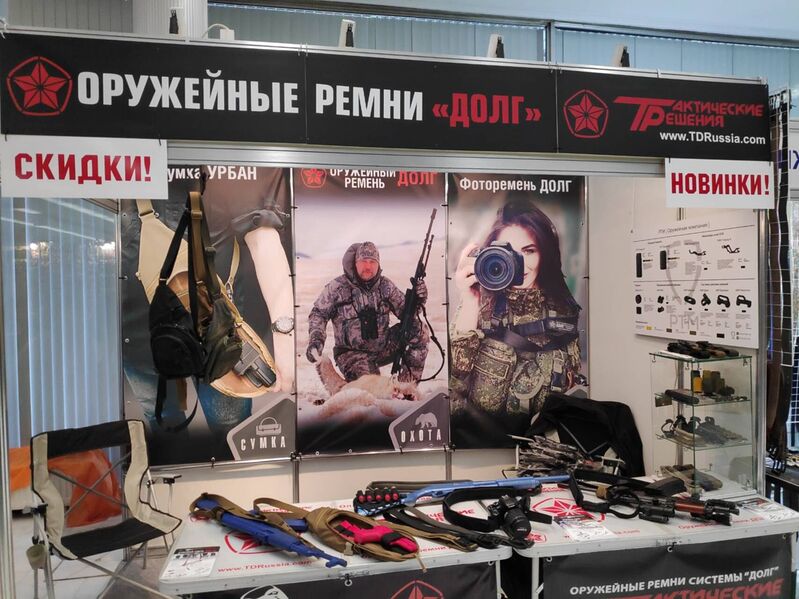 Стендов жж